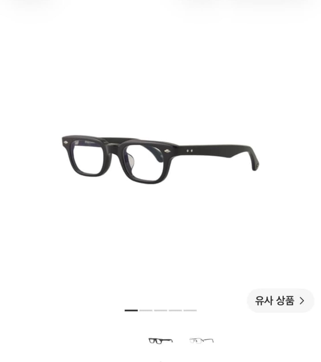 구매글) 폴리테루 오르오르 뿔테  상품이미지1