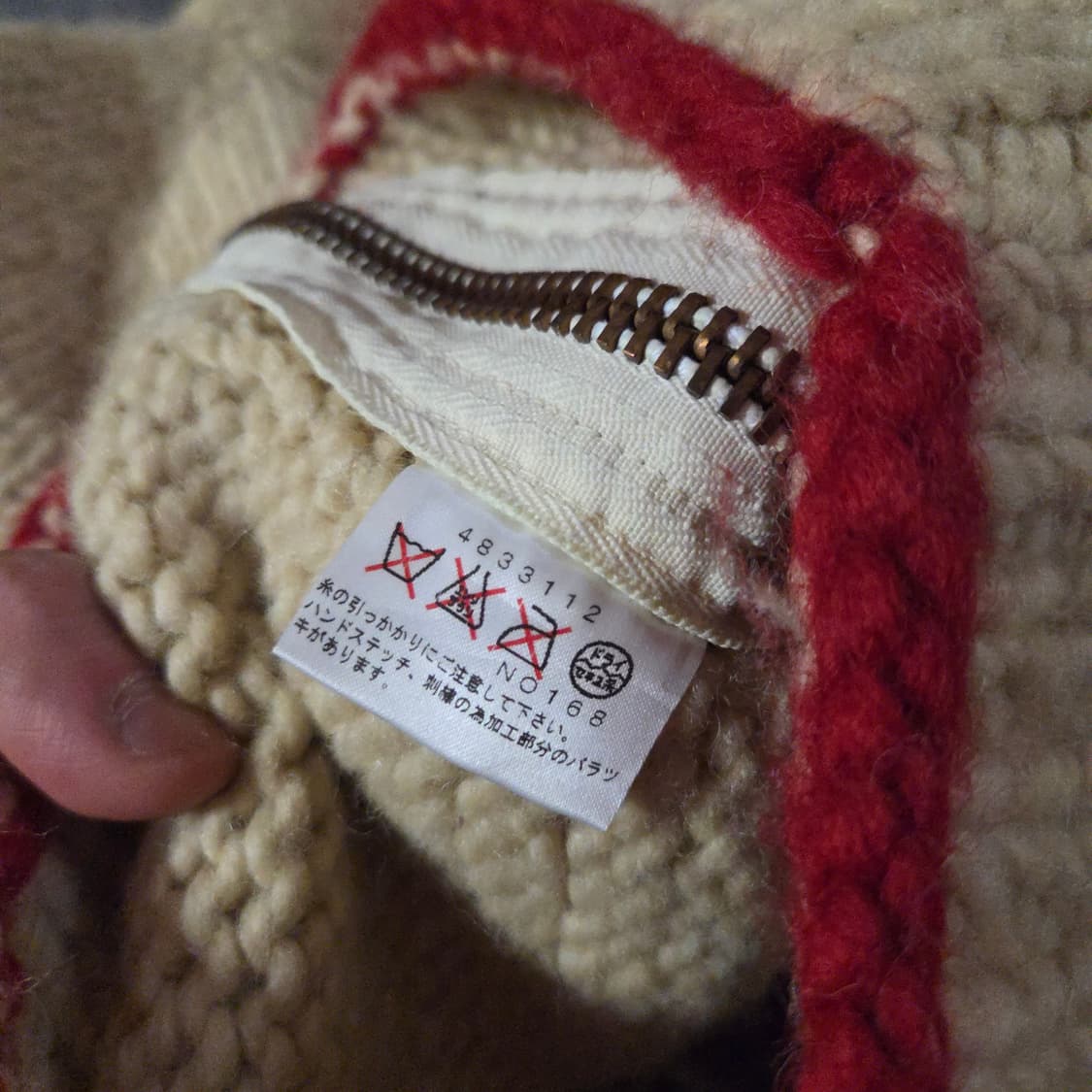 키즈 아동용 캐나다 코위찬 110 xs 상품이미지7