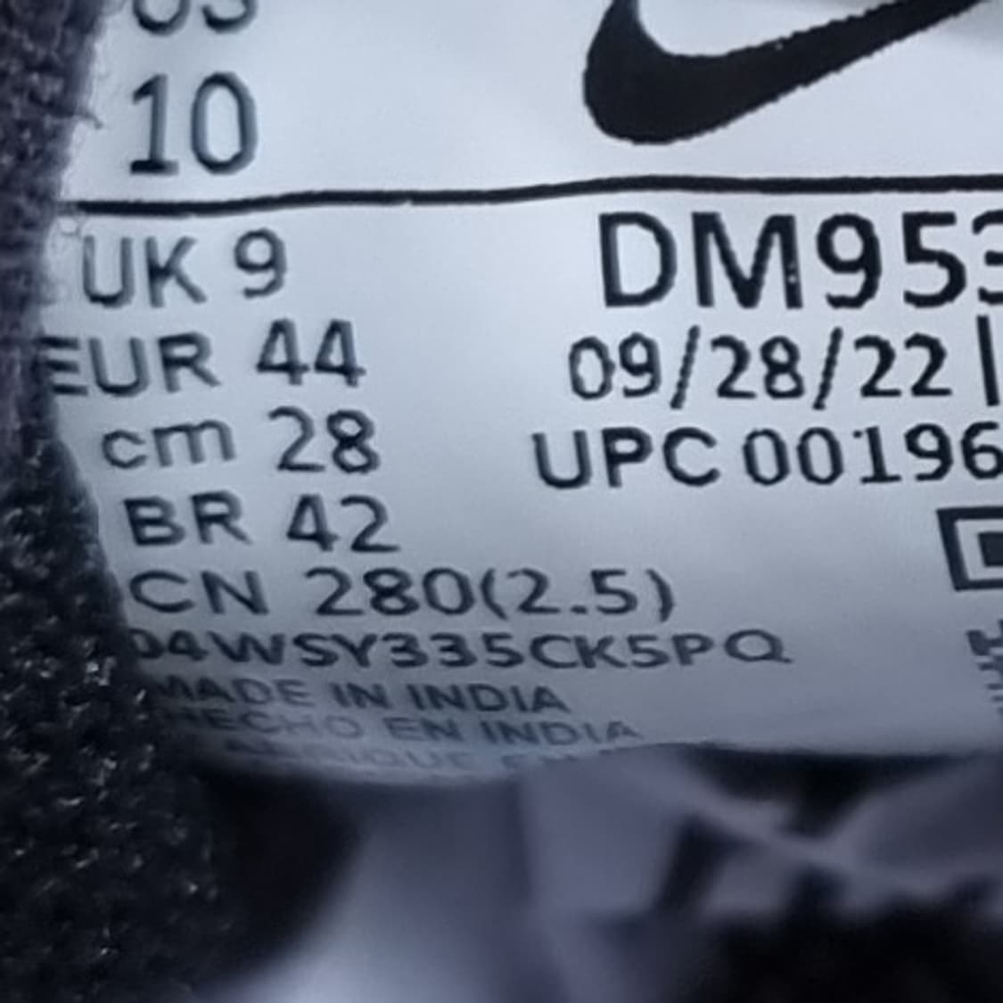 나이키 에어맥스 시스템 남성운동화 280 상품이미지6