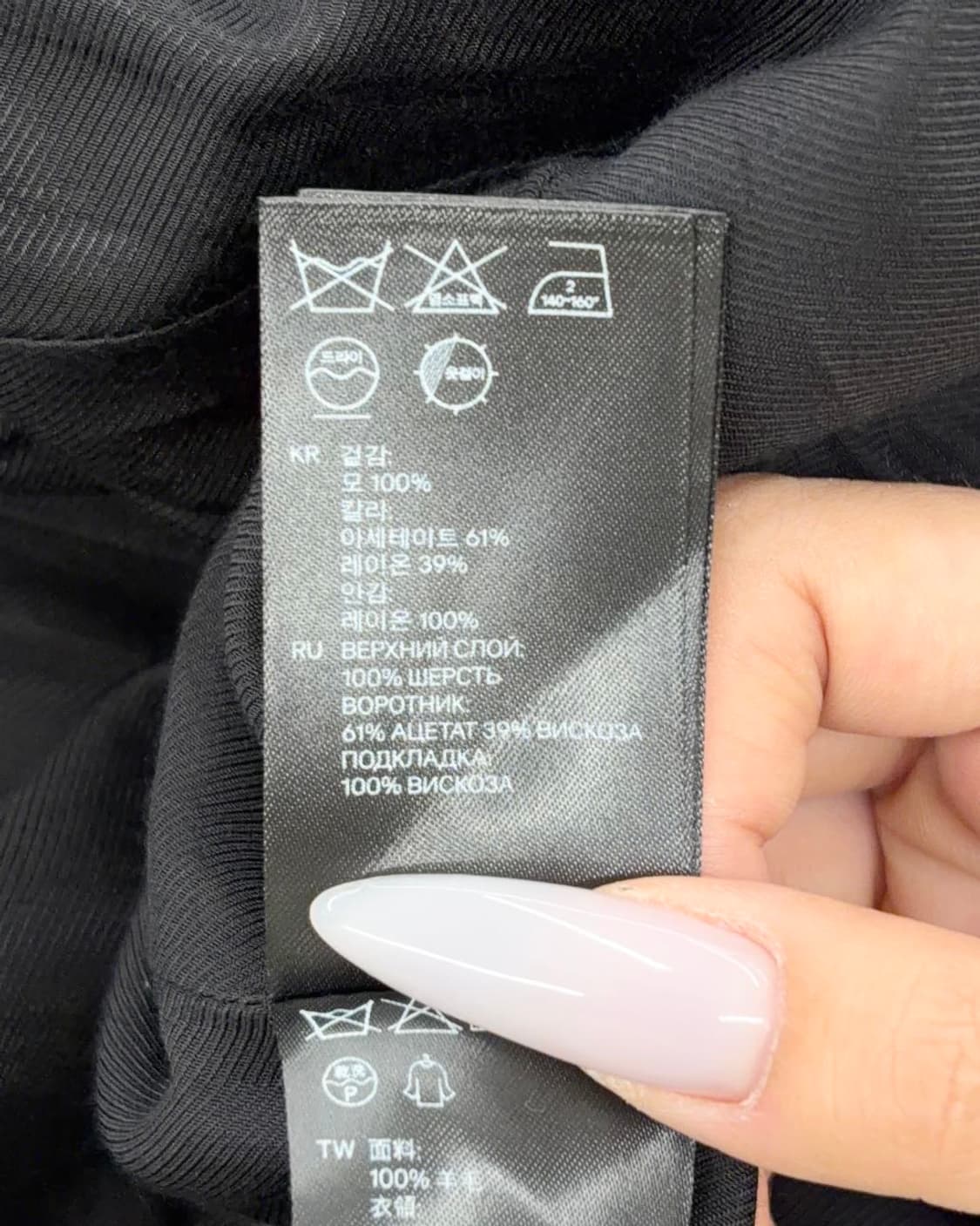 발망 x h&m 블랙 숄 칼라 슬리브리스 자켓  상품이미지8