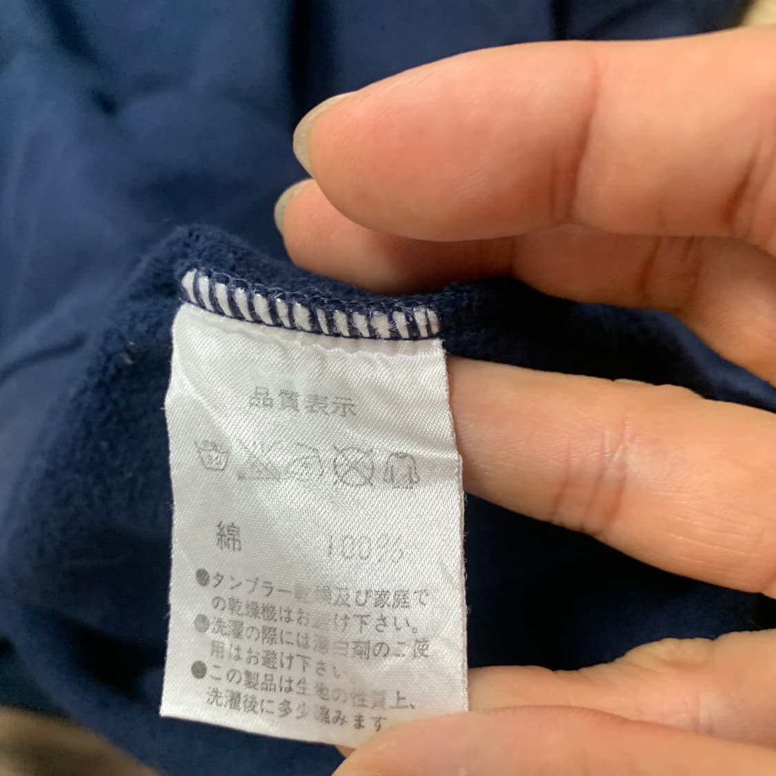 L)Gymphlex 짐플렉스 브이넥 그리핀 자수 영국산 빈티지 맨투맨 상품이미지5