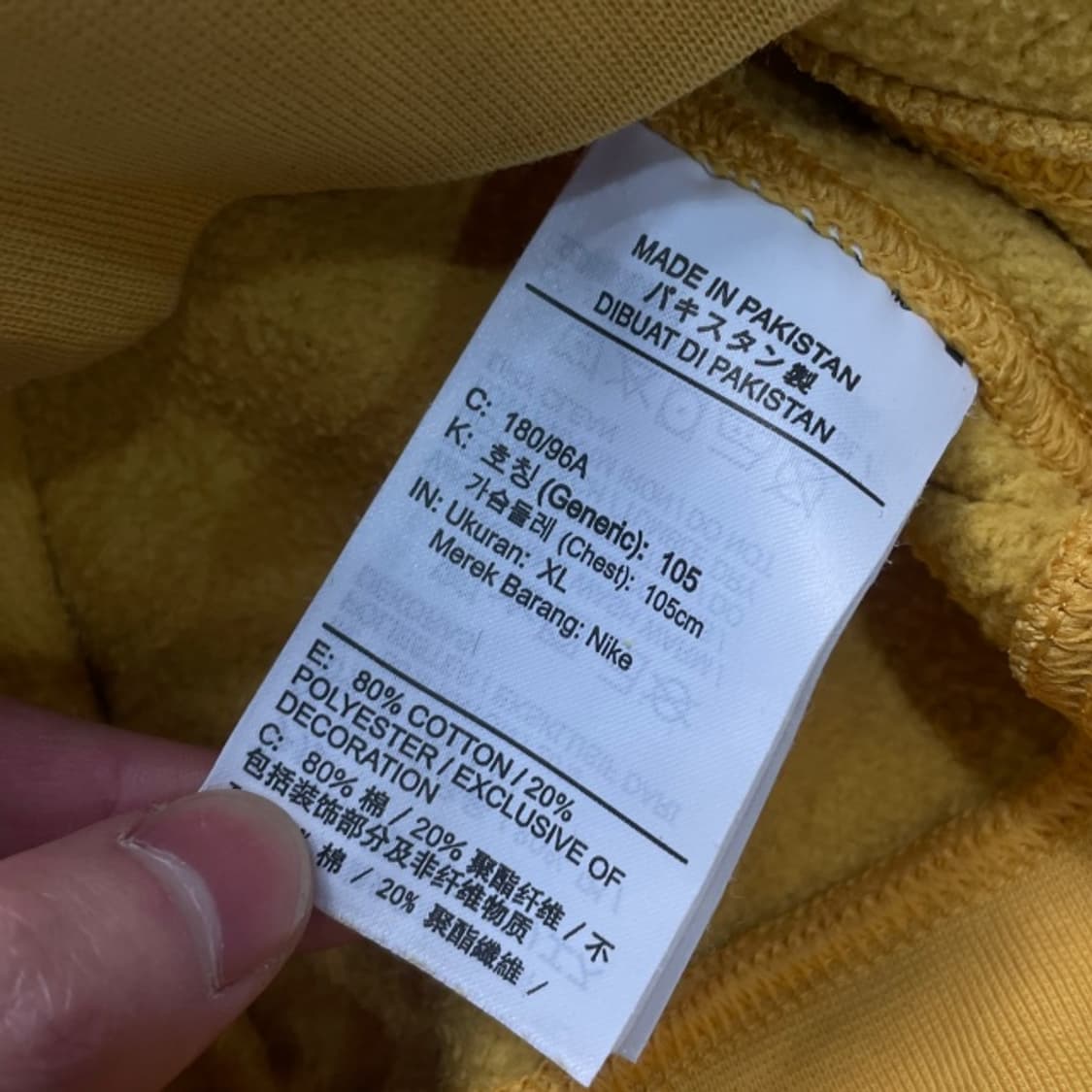 105 나이키 맨투맨  상품이미지4