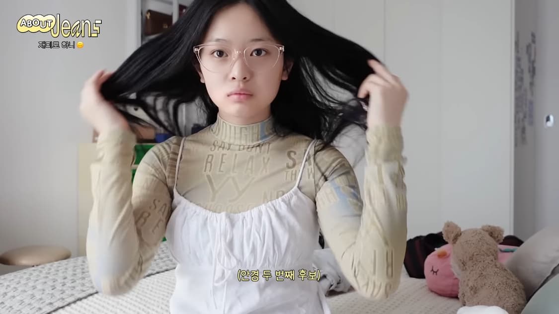 Open yy 긴팔 새상품  상품이미지5