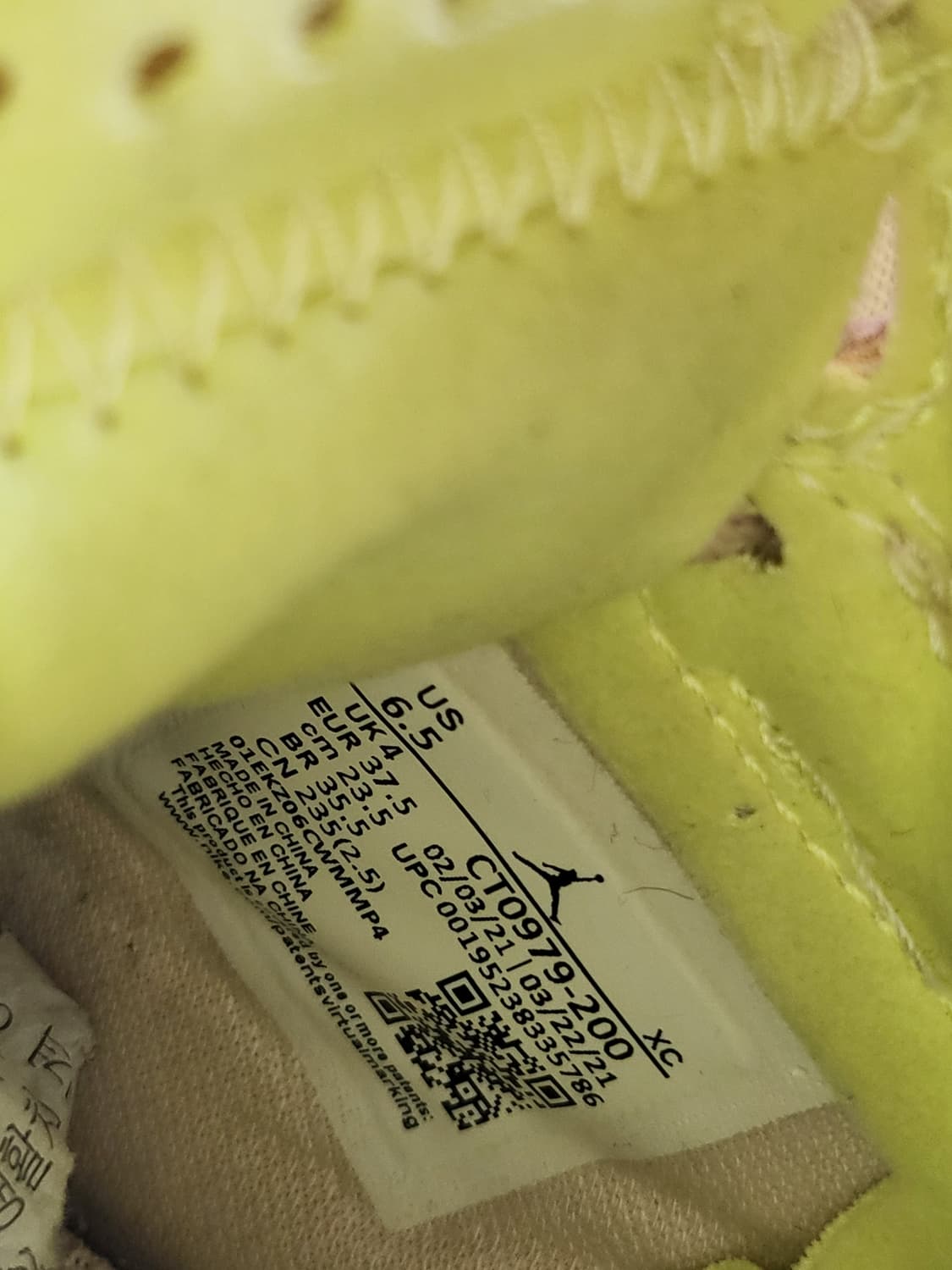 에어조던1 줌 에어컴포트2 레몬트위스트 상품이미지6