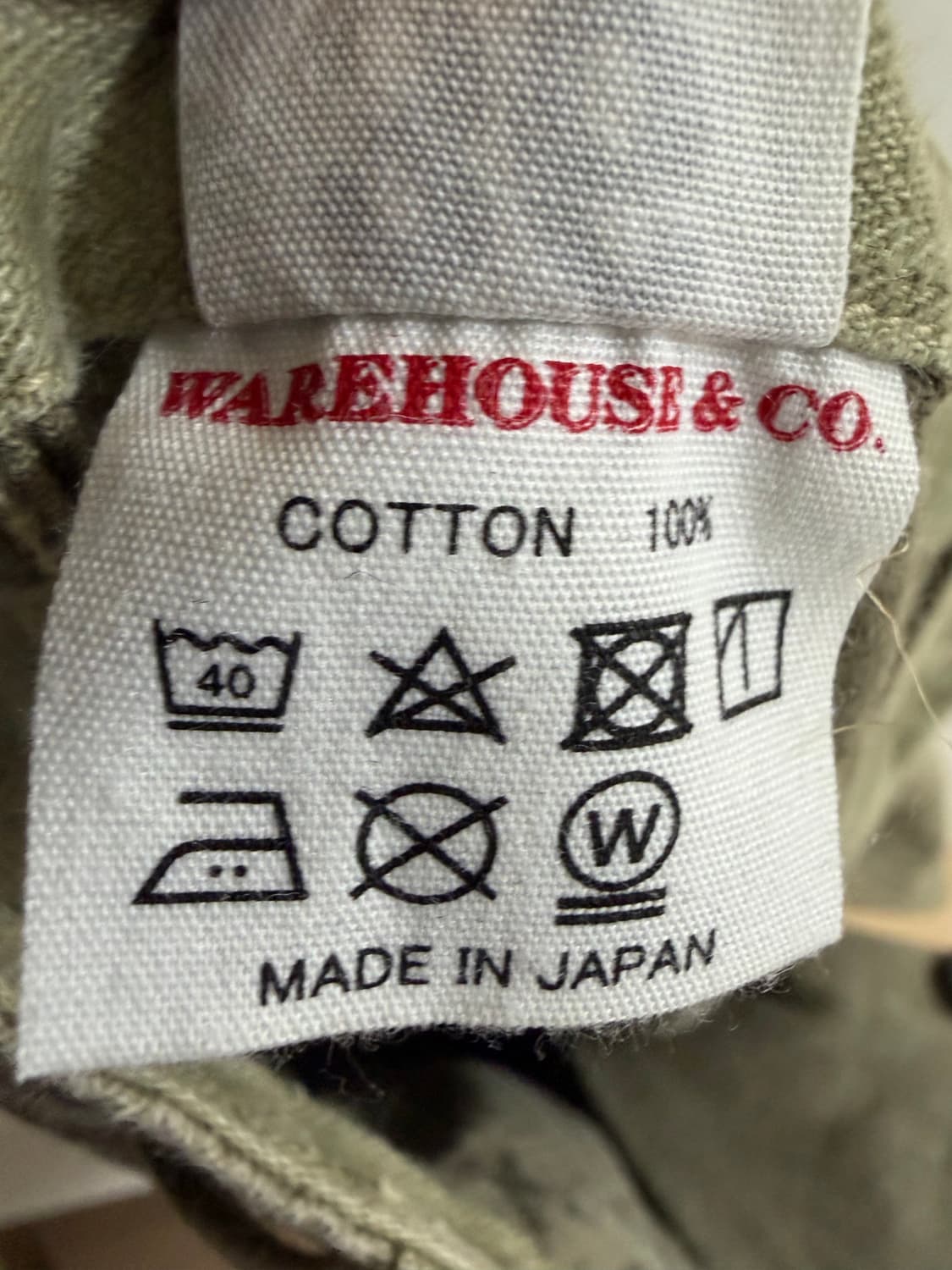 웨어하우스 warehouse p44 몽키팬츠 36 상품이미지7