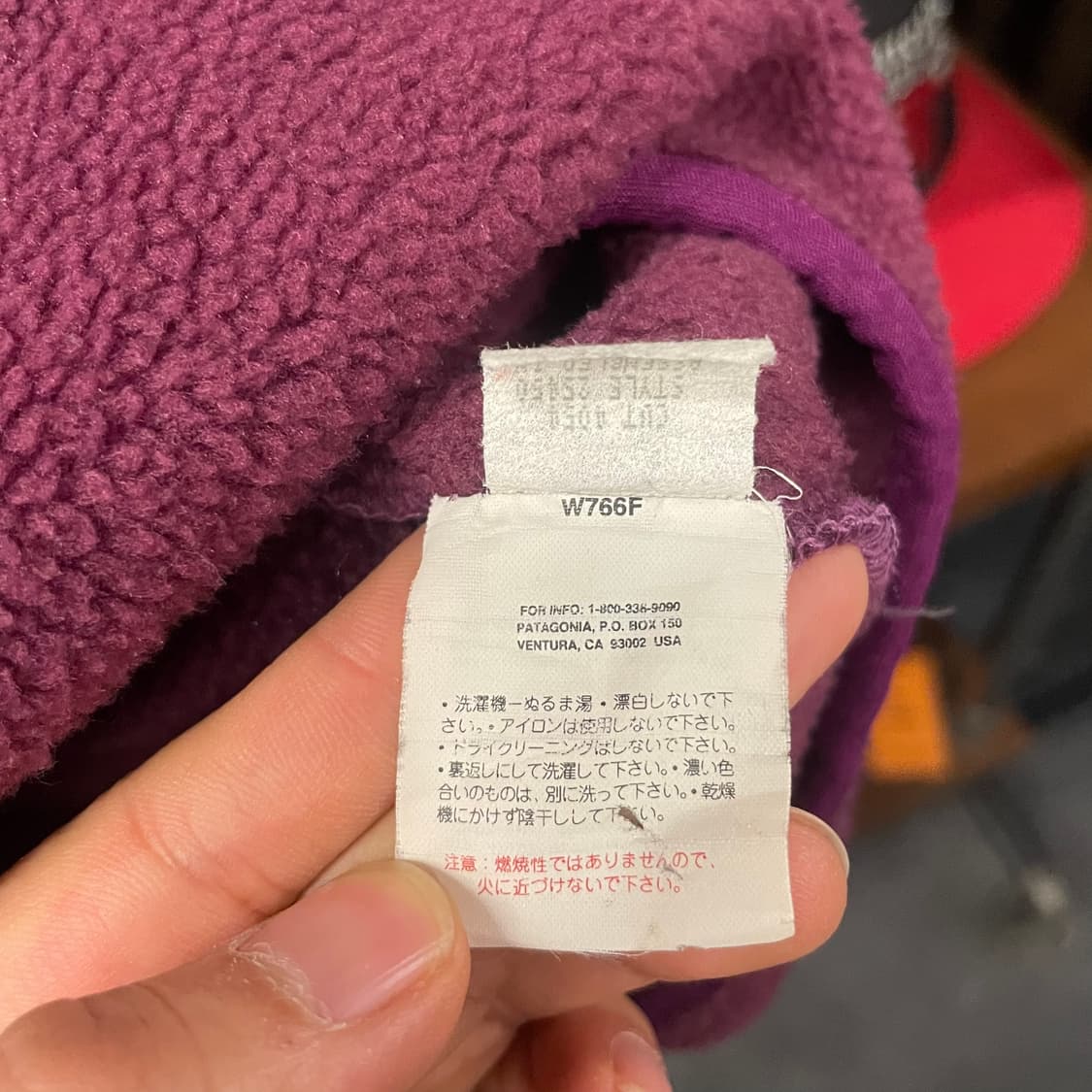 00s 파타고니아 신칠라 스냅-T 풀오버 플리스 N145 상품이미지10