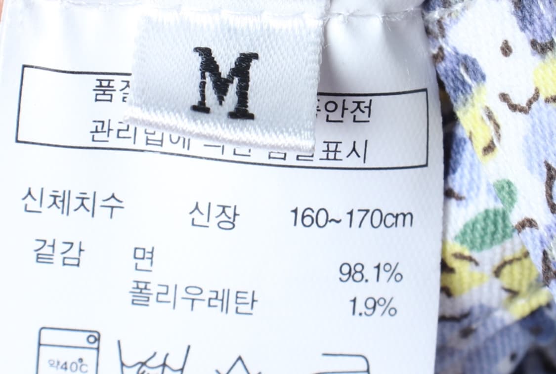 W(M) 마가린핑거스 반바지 팬츠 플라워 블루 키치-P10088 상품이미지6