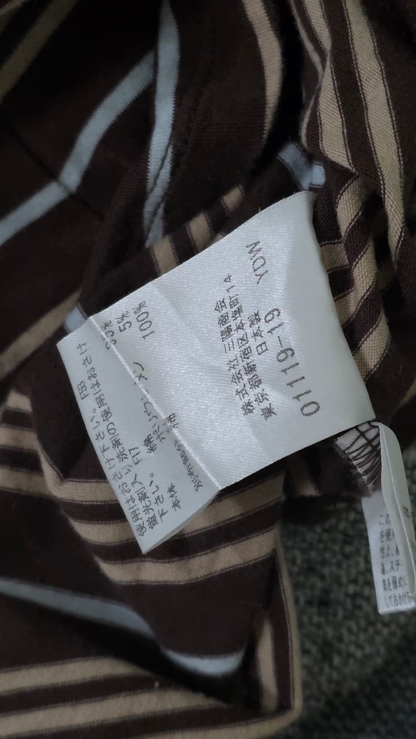 버버리 블루라벨 레이스 포인트 스트라이프 반팔 티셔츠 상품이미지7