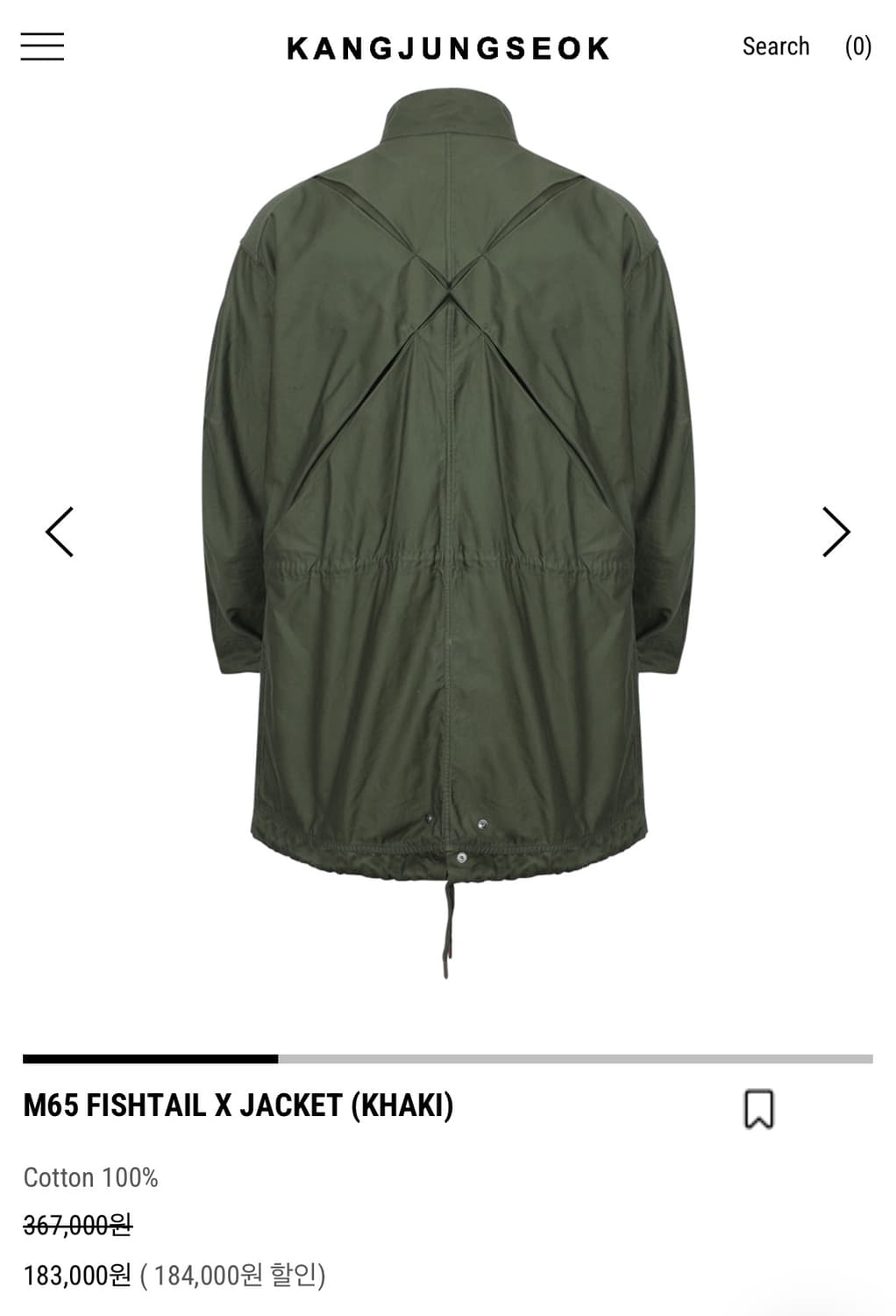 강정석 m65 피쉬테일 파카 2사이즈 구합니다 상품이미지1