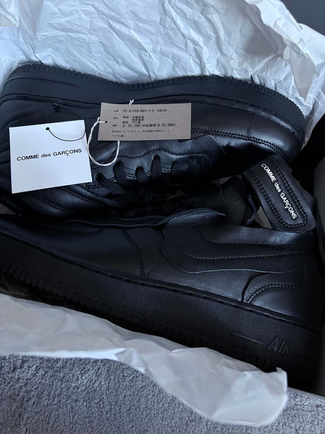 (280) 나이키 X 꼼데가르송 에어포스 미드 블랙 상품이미지7