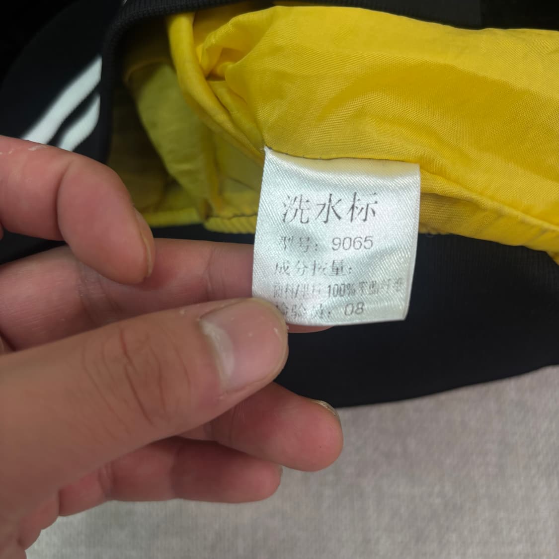 100 재팬 빈티지 스카잔 자켓 상품이미지4