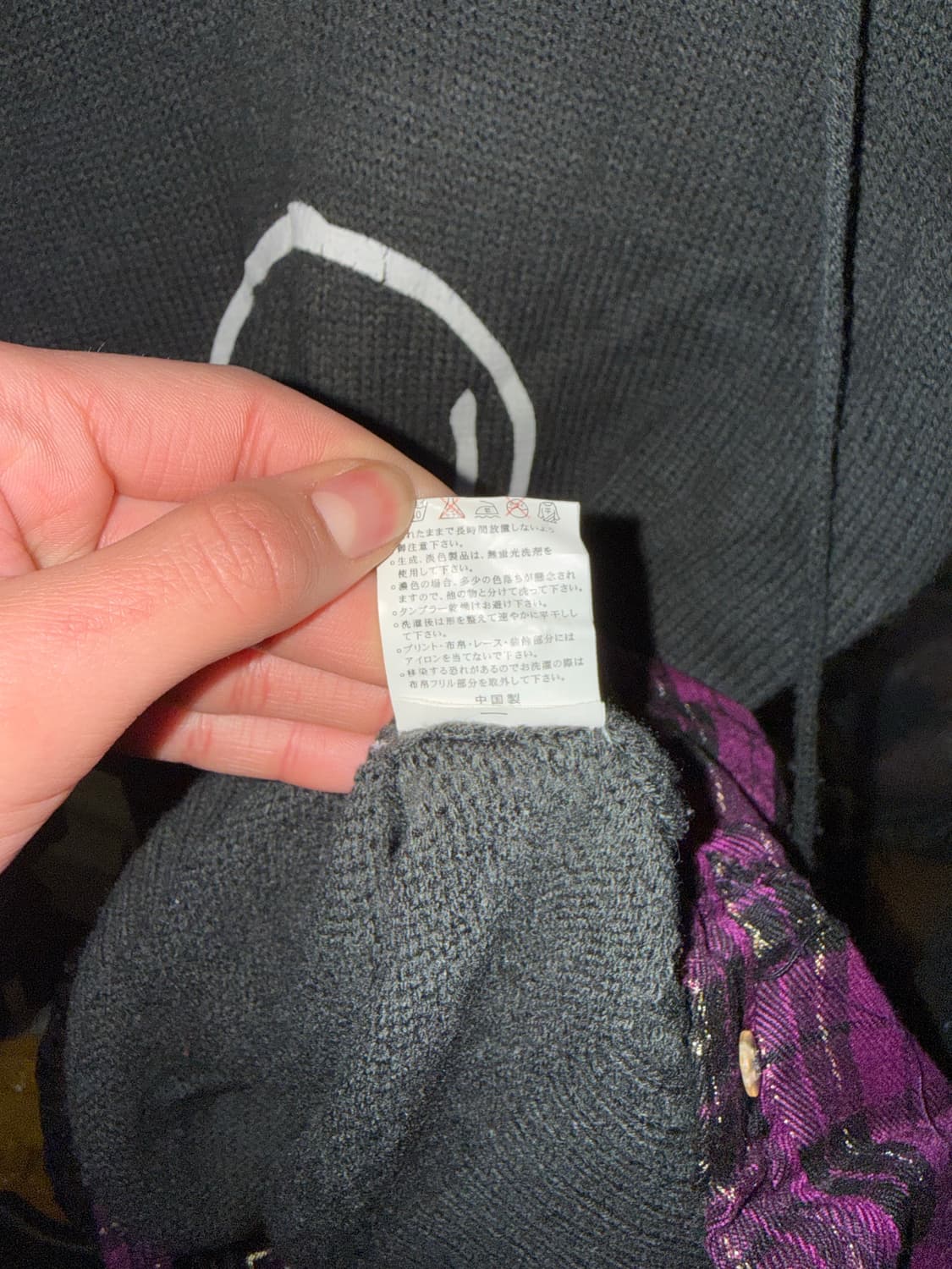 Y2K 펑크 해골 고양이귀 니트 상품이미지6