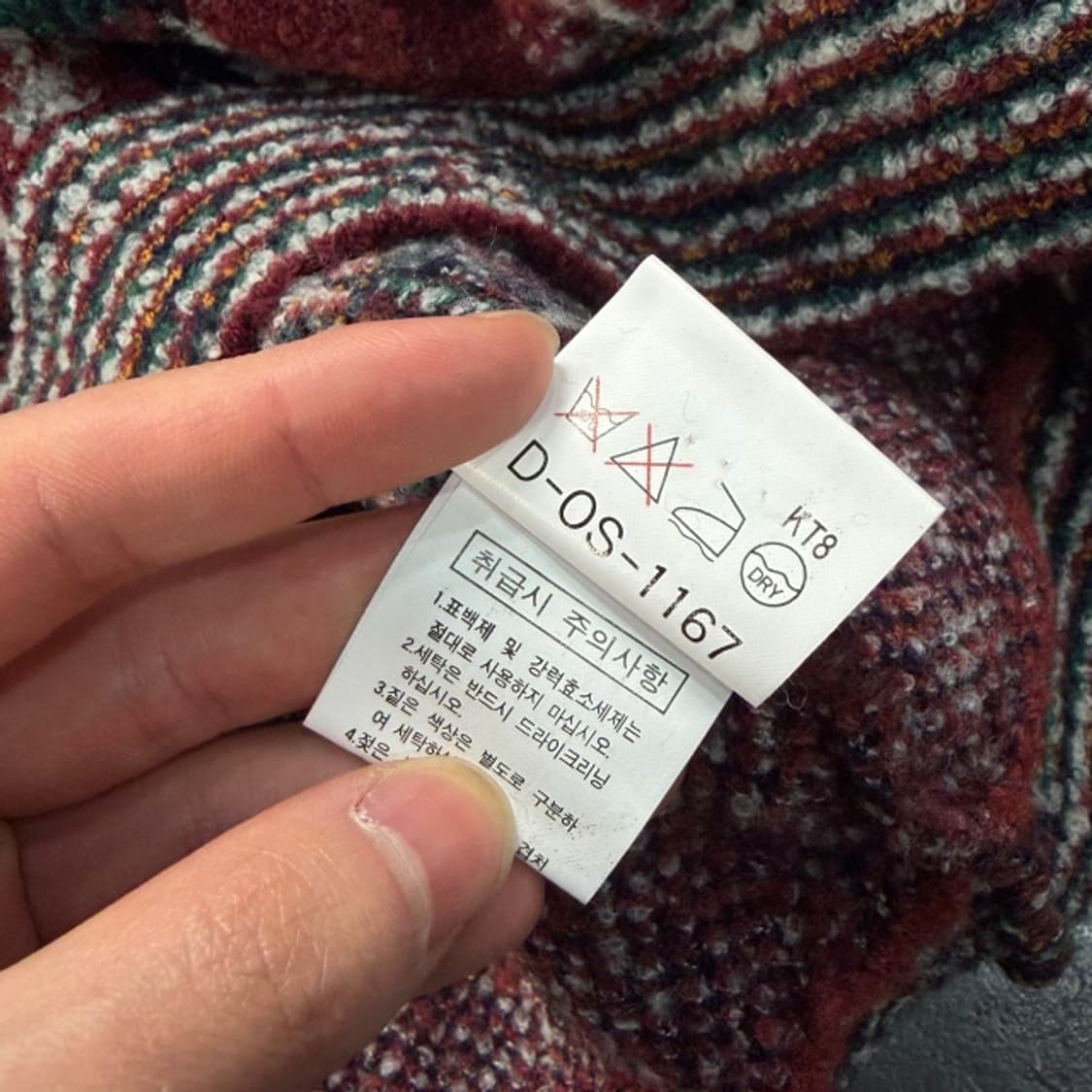 105 블랙 미쏘니 니트 상품이미지4