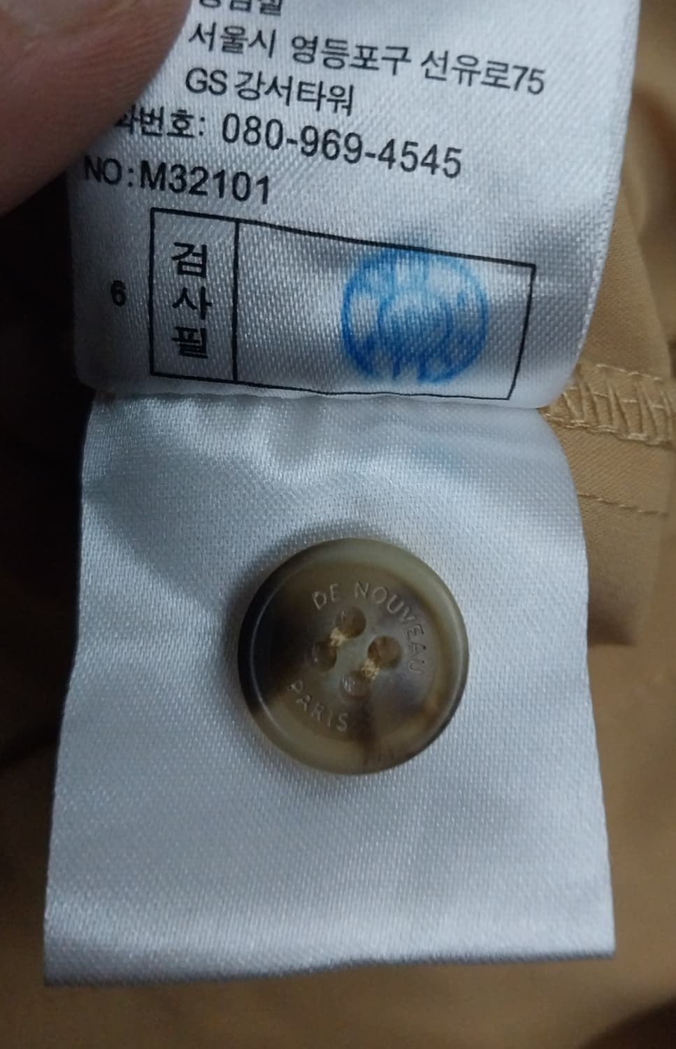 모르간 롱원피스 상품이미지5