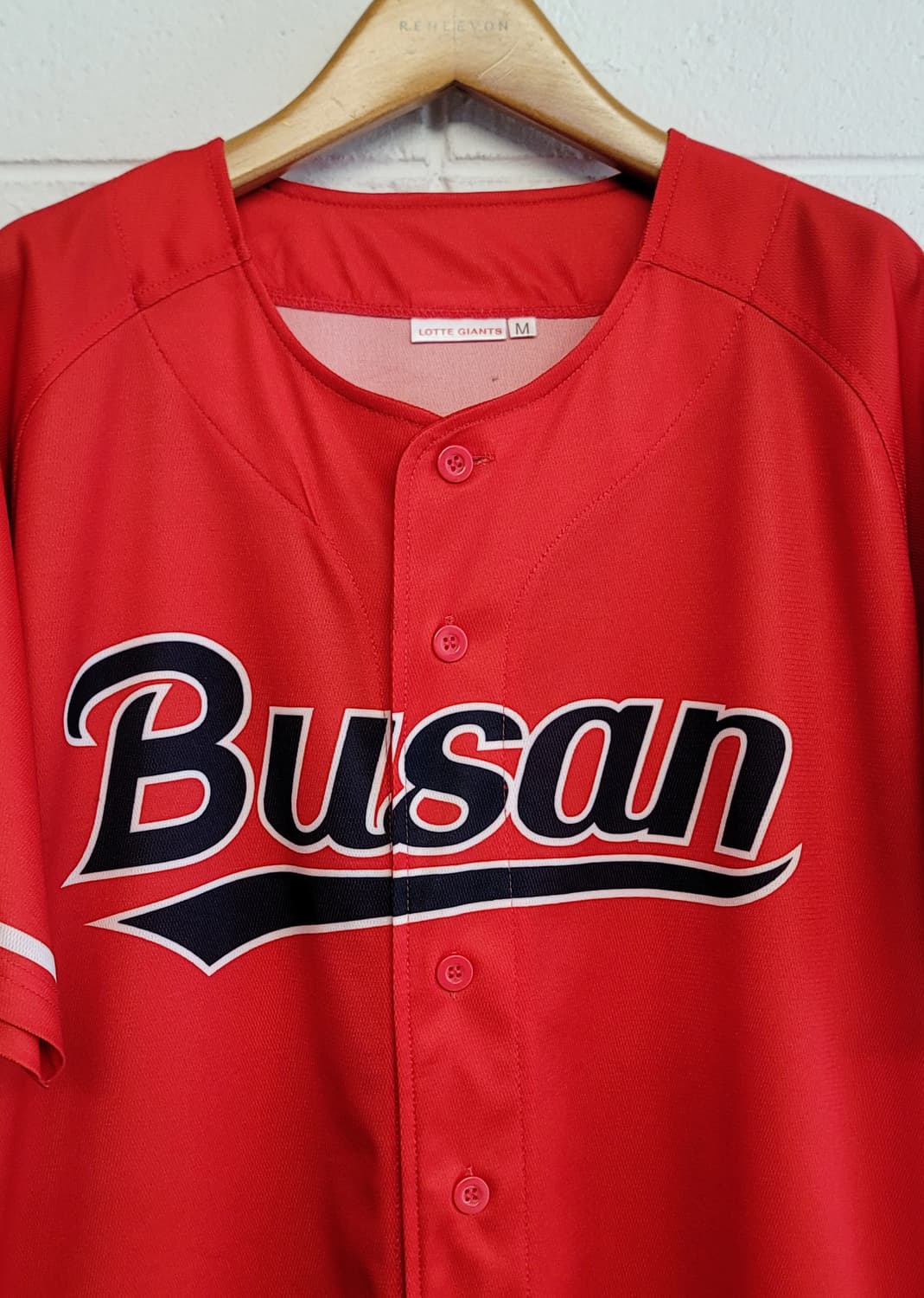 [95.M] 롯데자이언츠 부산 동백유니폼(응원용의류) 판매 상품이미지3