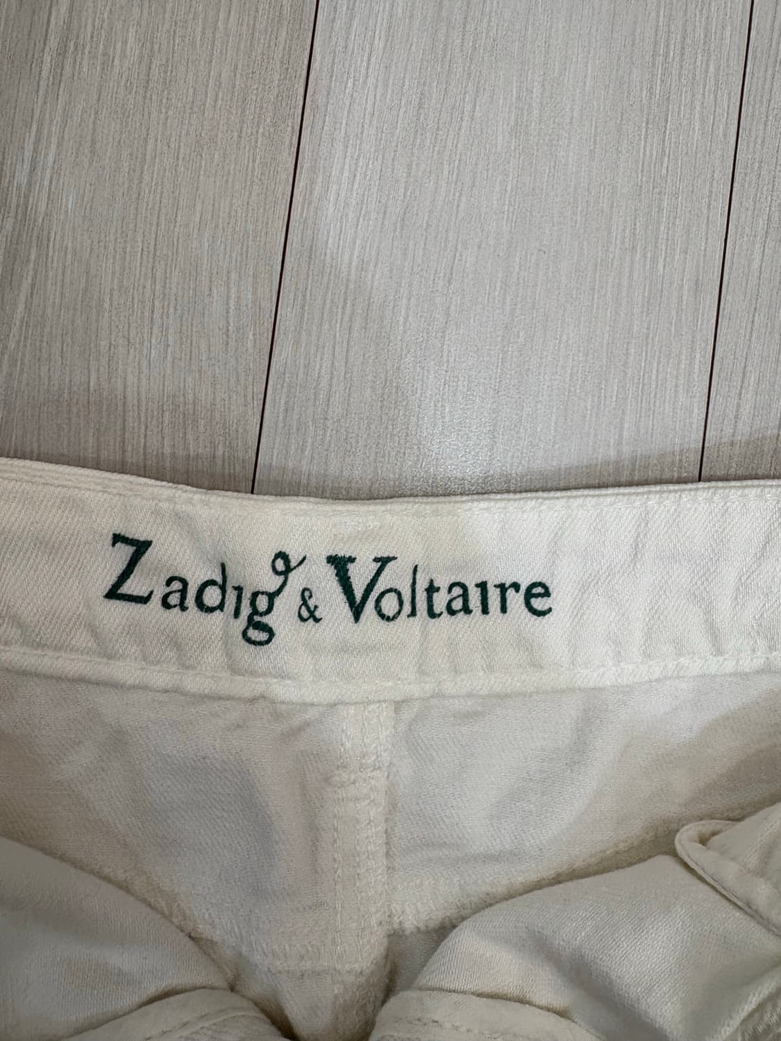 자딕앤볼테르 치마 상품이미지3