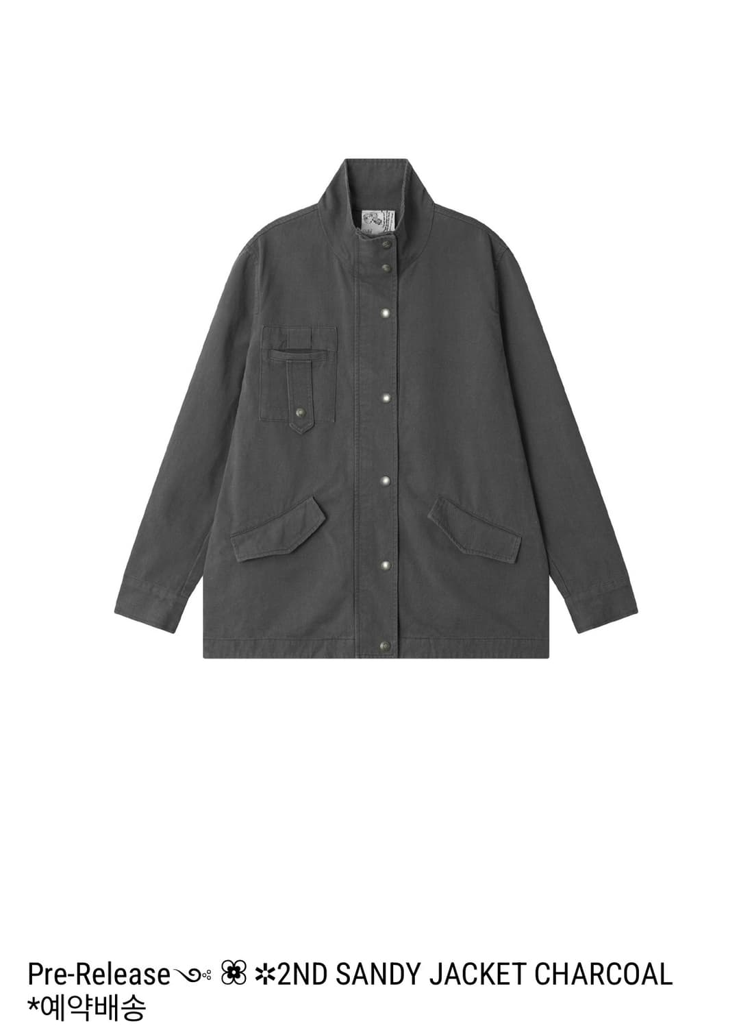콜로신스 샌디자켓 차콜 팝니다 상품이미지1