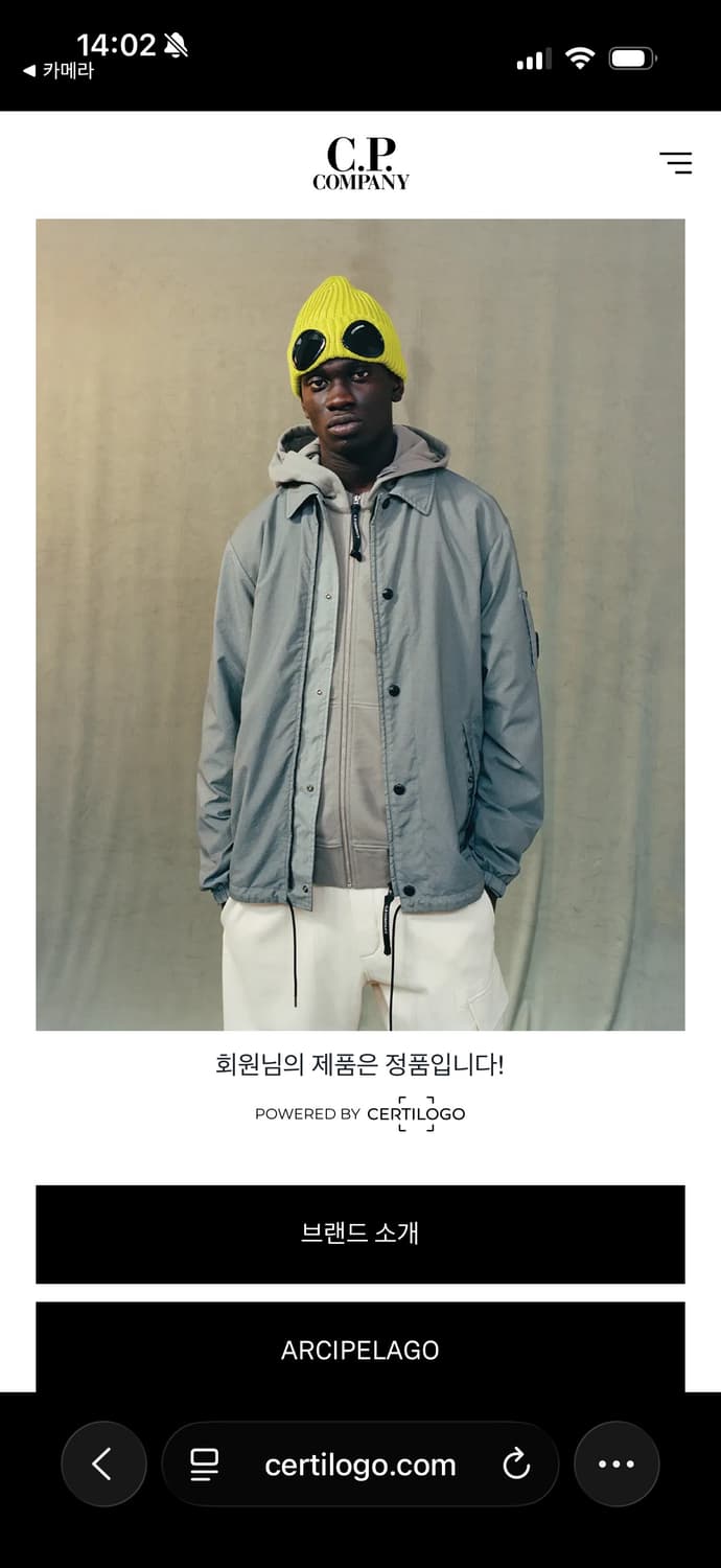 L) cp컴퍼니 나일론 오버셔츠 블랙 상품이미지7