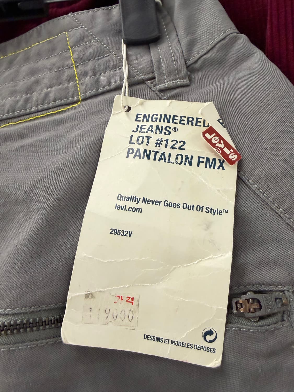 Levi's Engineered Jeans 30x32 상품이미지7