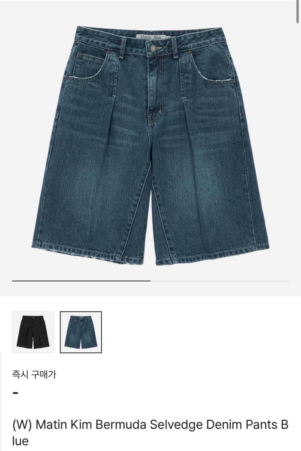 마뗑킴 버뮤다 셀비지 데님 팬츠 블루 상품이미지1
