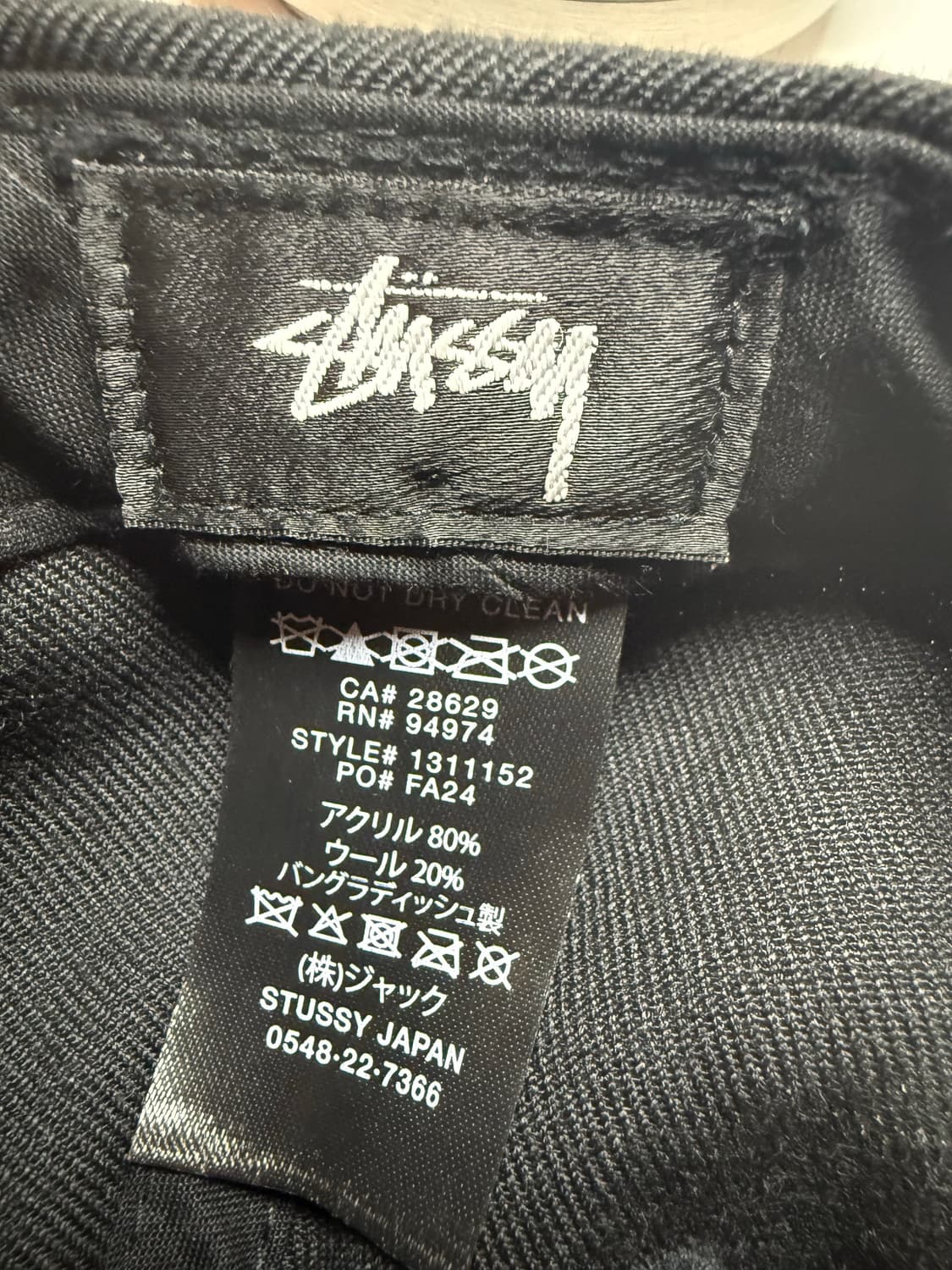 stussy crown cap 상품이미지2