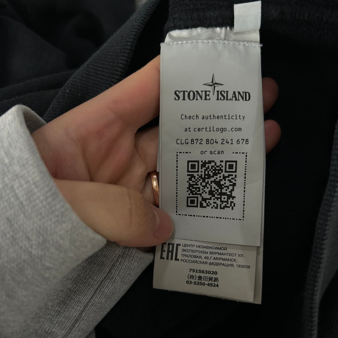 스톤아일랜드 정품 맨투맨 L 상품이미지5