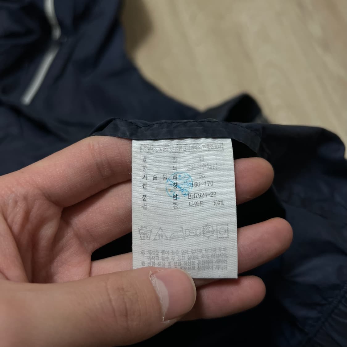 라코스테 로고 와펜 바람막이 자켓 48  상품이미지6