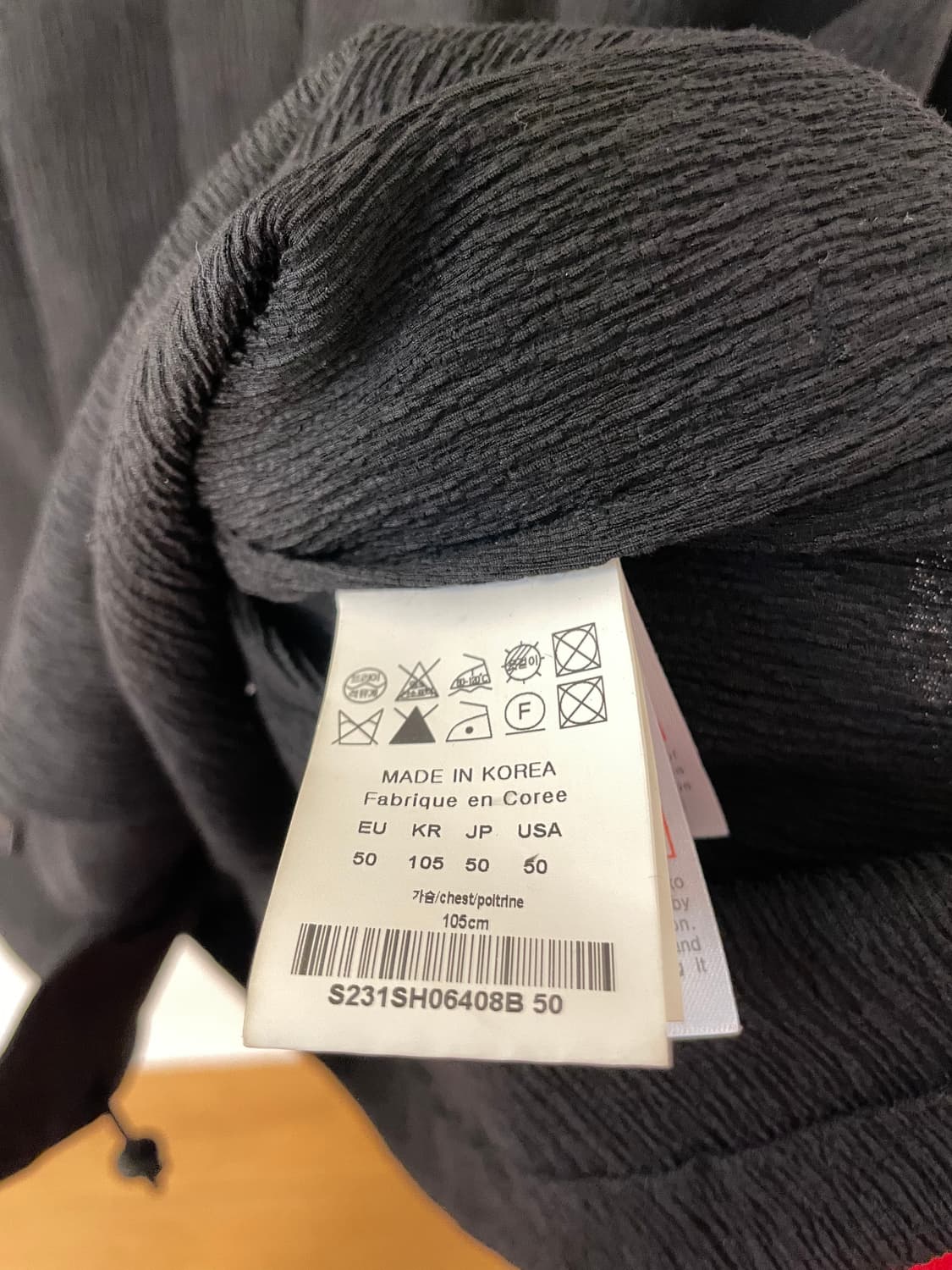 솔리드옴므 크링클 셔켓  상품이미지5