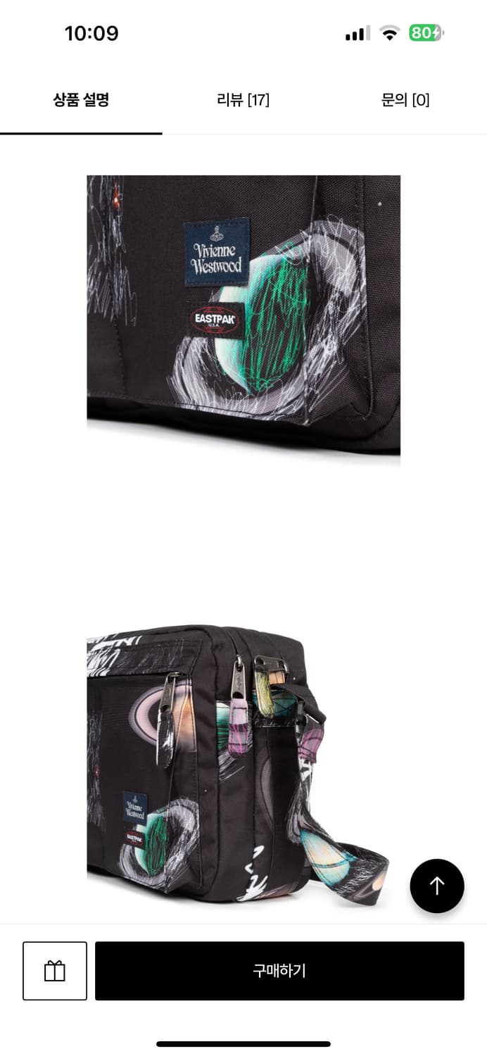 VIVIENNE WESTWOOD 크로스백 사첼 상품이미지4