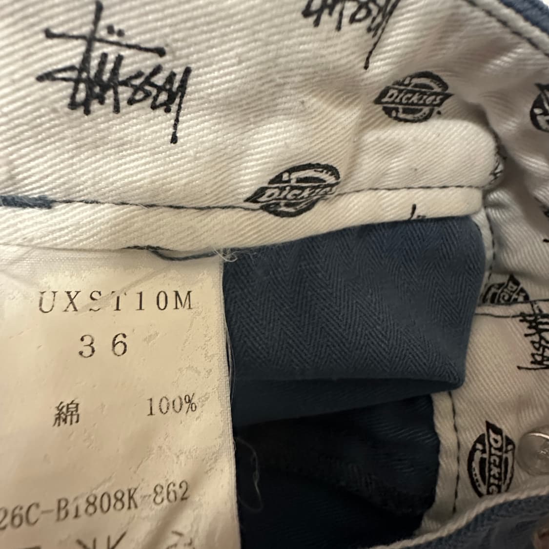 DICKIES X STUSSY japan work pants 상품이미지6