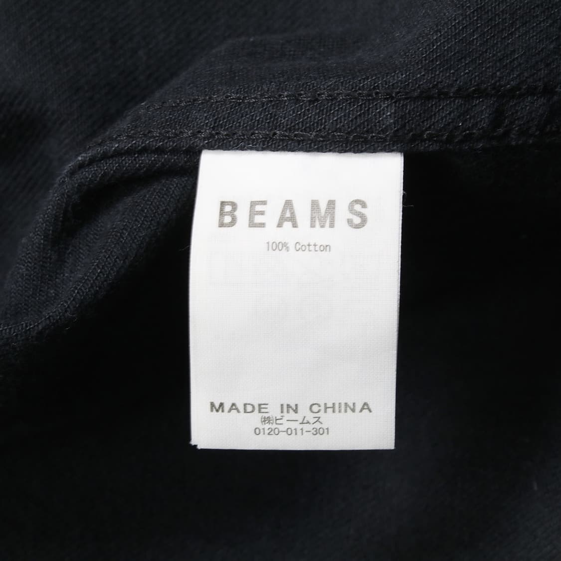BEAMS 상품이미지3