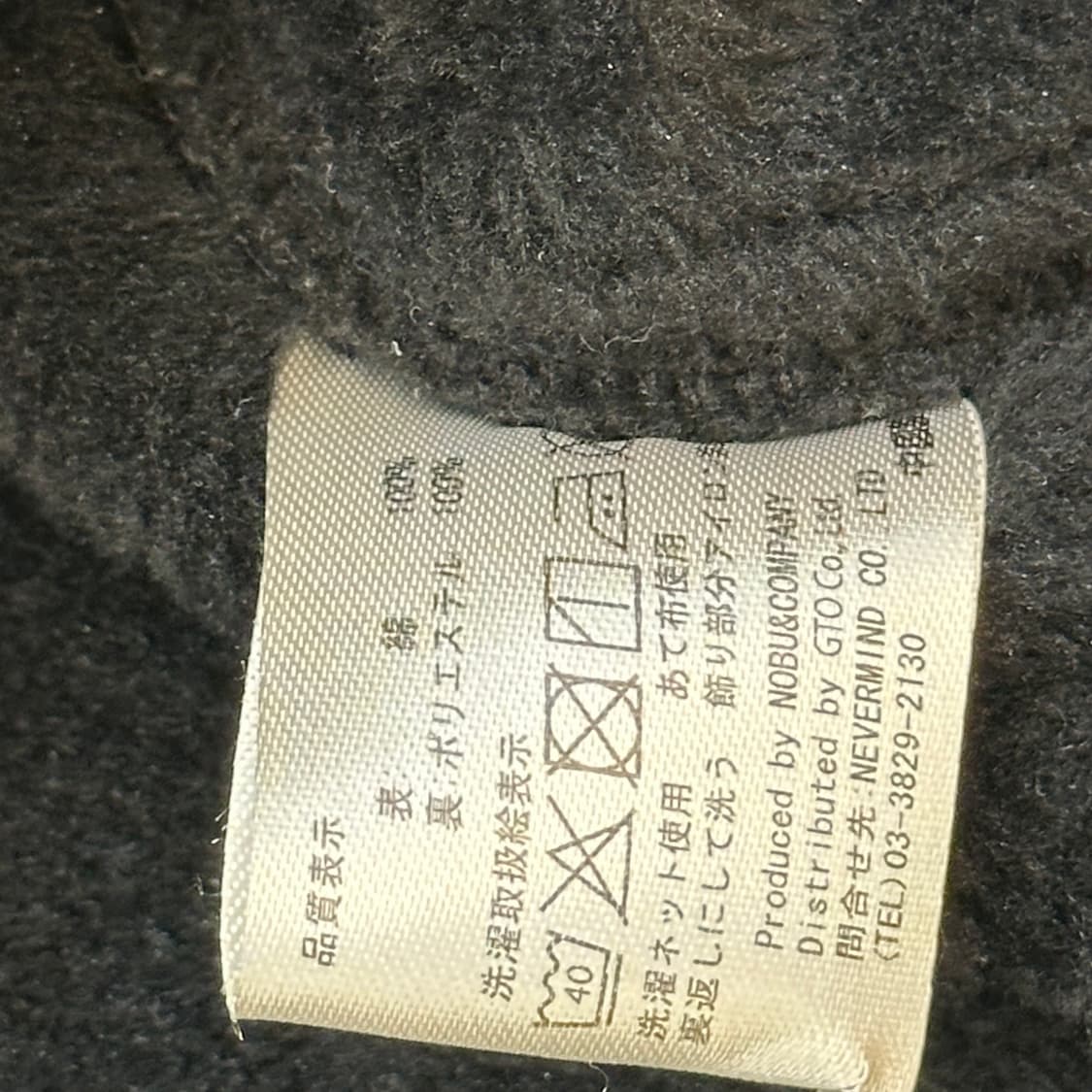 밴슨 레더 바시티 후드 자켓 상품이미지8