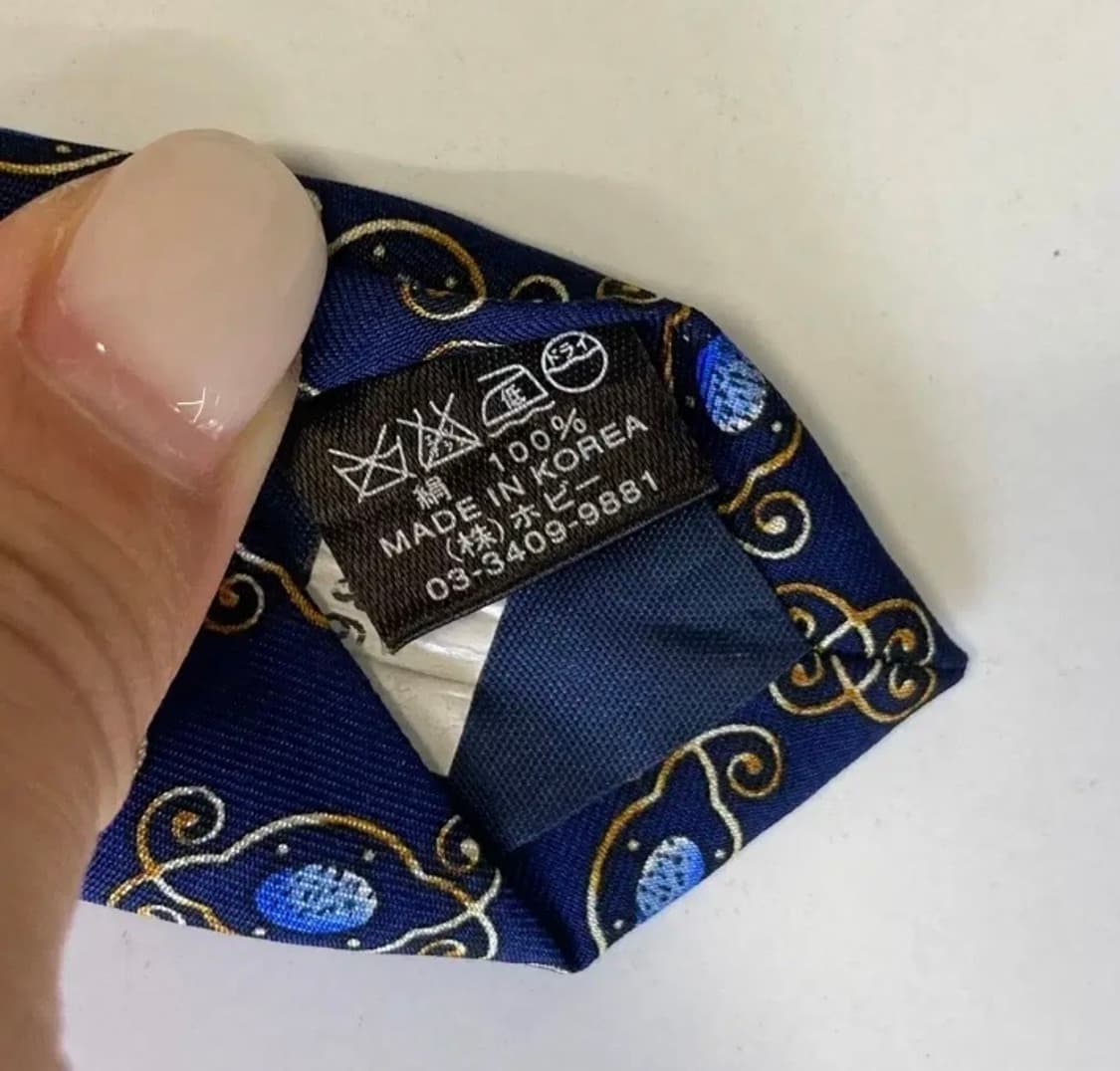 빈티지)넥타이 상품이미지5