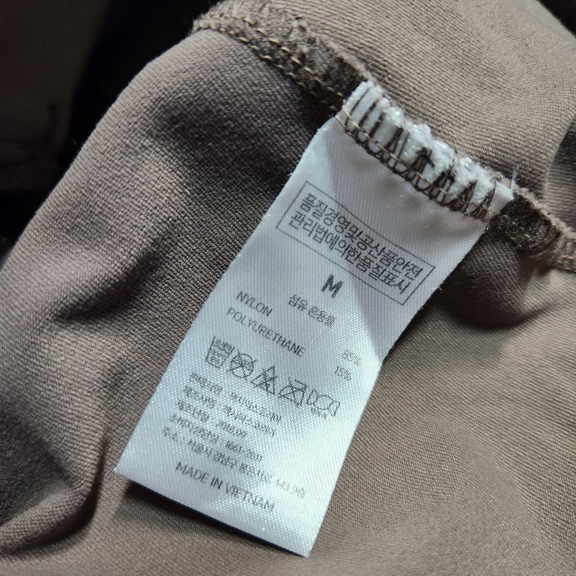 H993 [M] 젝시믹스 트레이닝 집업 상품이미지4