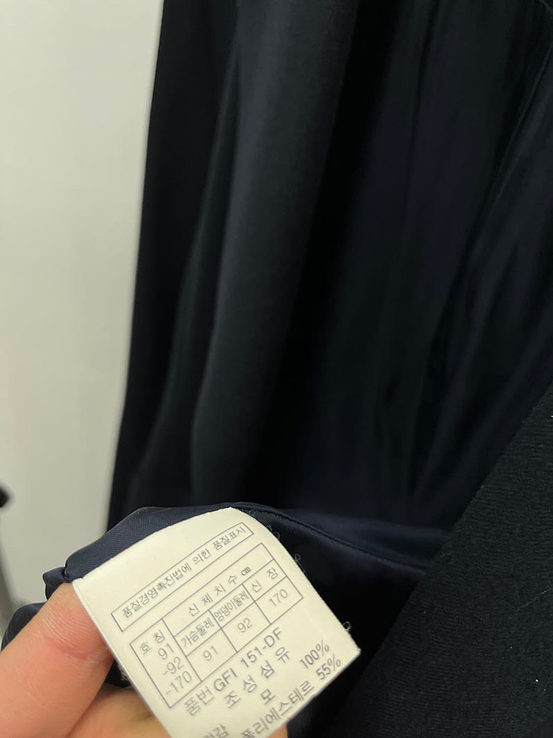 여) 크리스찬디올 금장자켓  상품이미지10