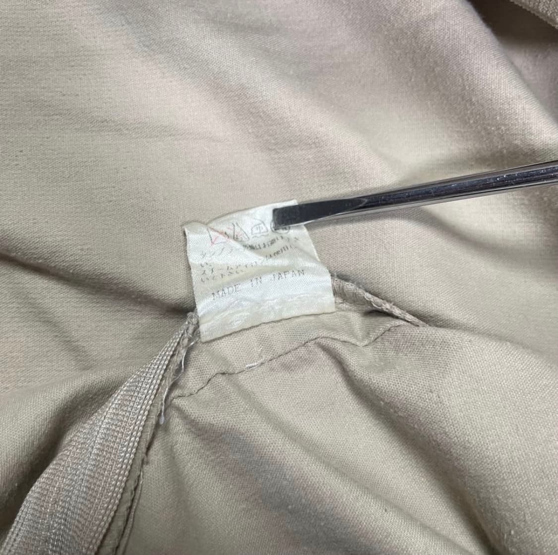 90s 언더커버 스몰파츠 자켓 상품이미지8