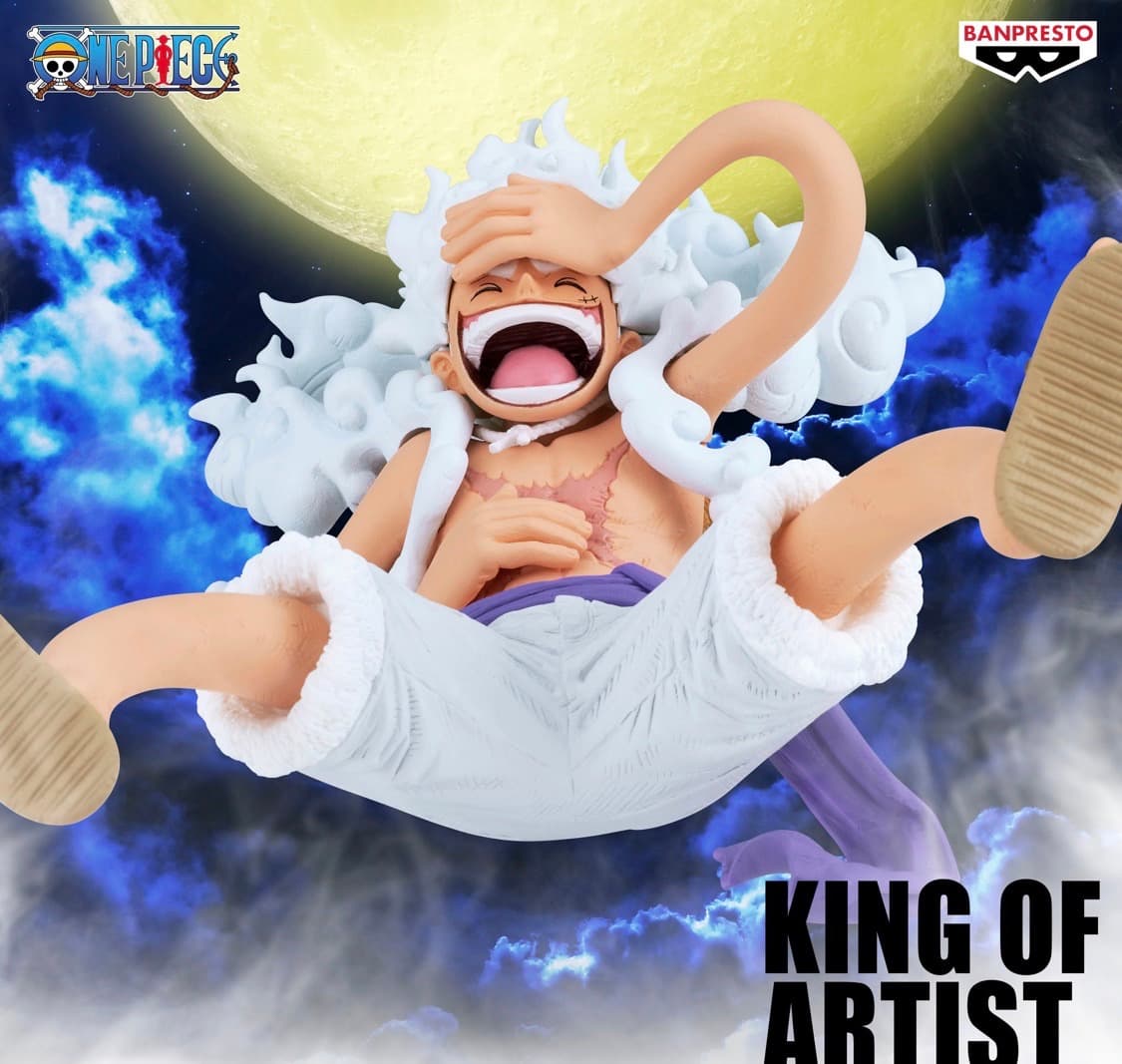 킹오브 아티스트 킹오아 니카 기어5 ver3 상품이미지2