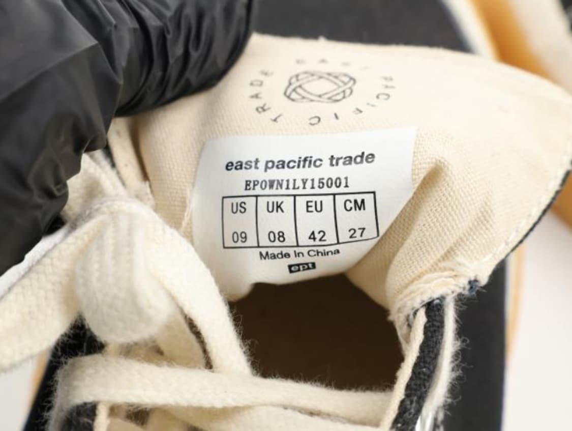 이피티 스니커즈 상품이미지5