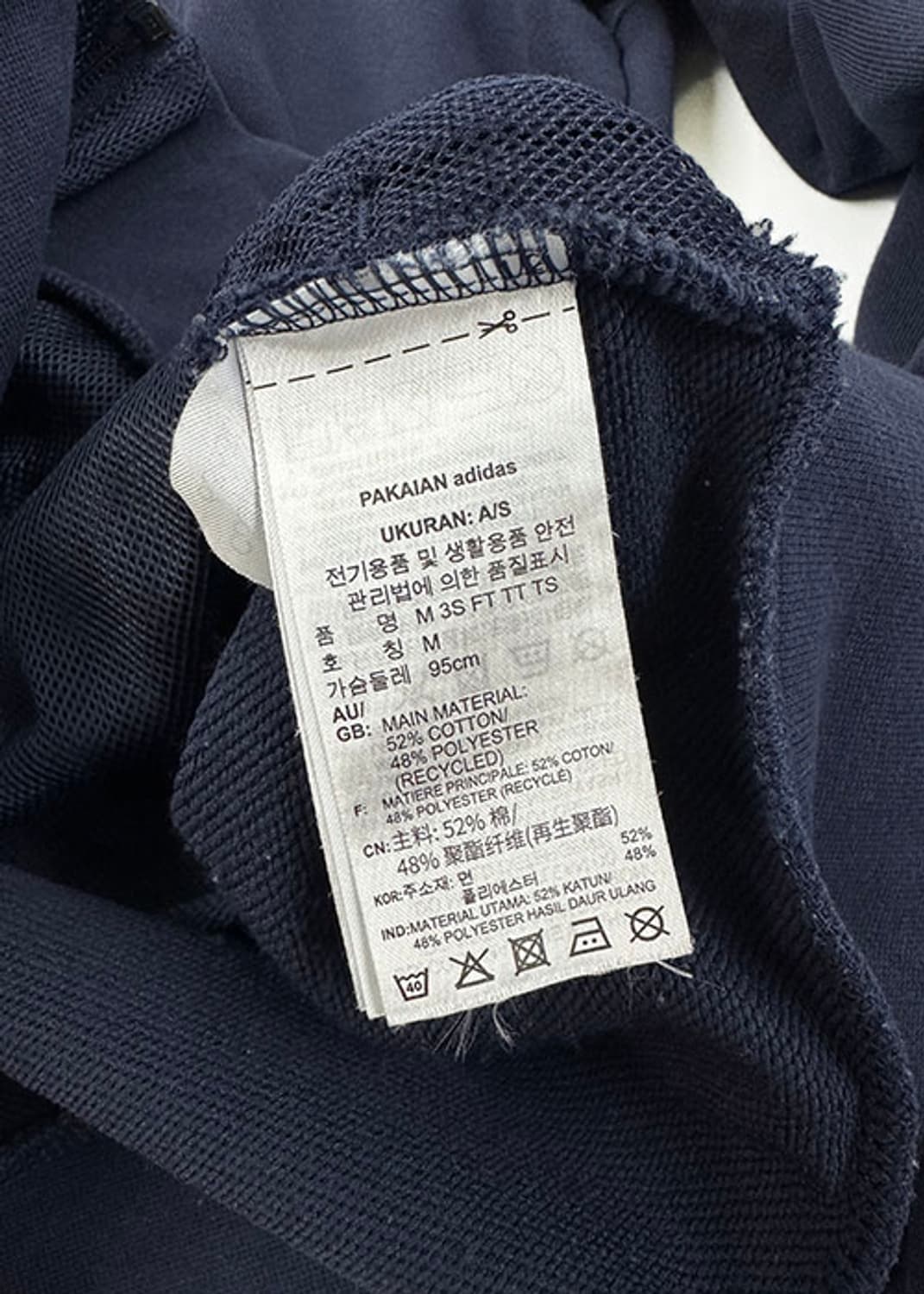 [95] 아디다스 PAKAIAN 져지 트랙탑[다크네이비 상품이미지5