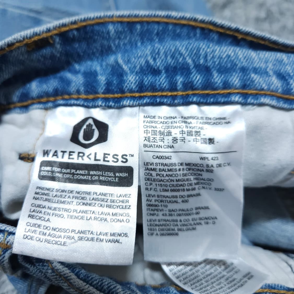 리바이스513) 31/32 연청바지 일자청바지 / 왕눈이샵 상품이미지8