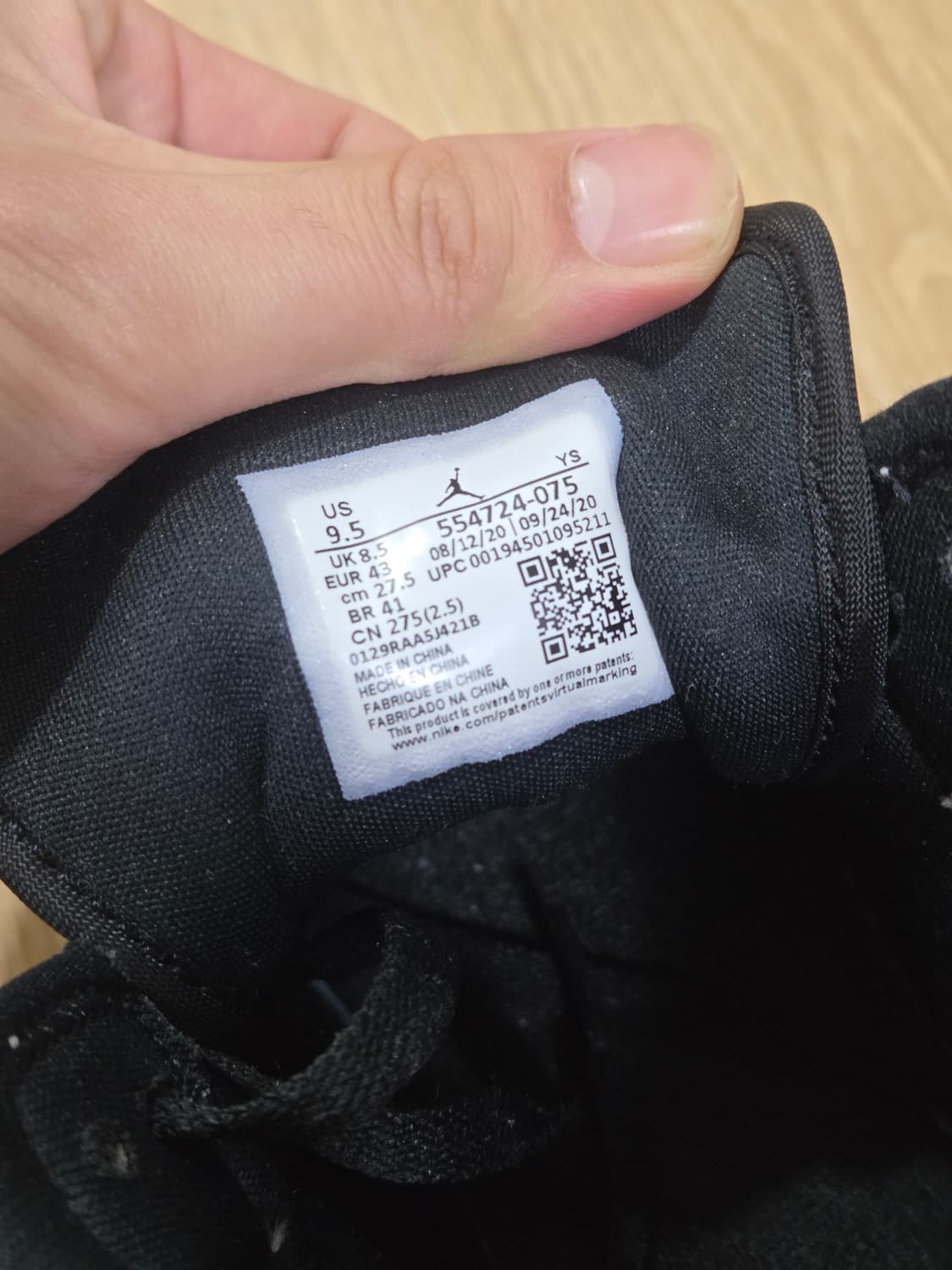 (275) Nike Jordan 조던 미드 스니커즈 상품이미지7