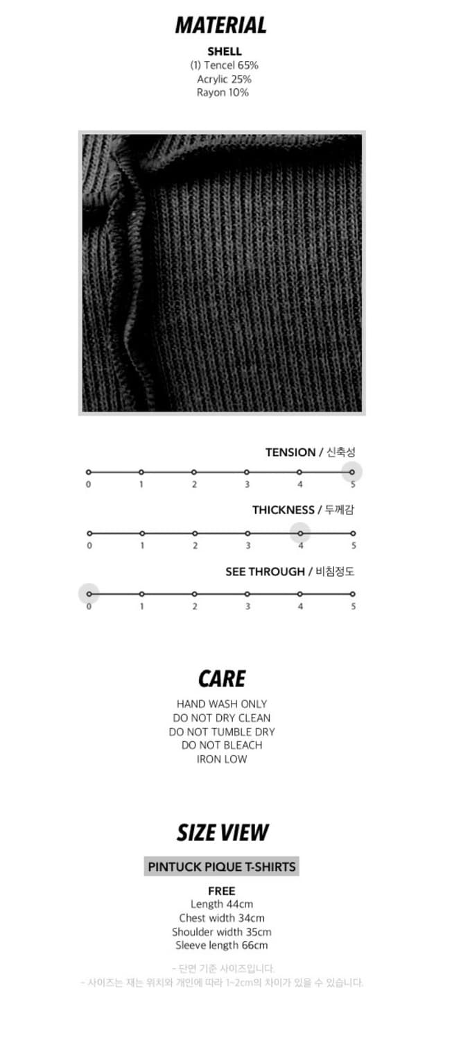 오드원아웃 핀턱 피큐 티셔츠 블랙 상품이미지6
