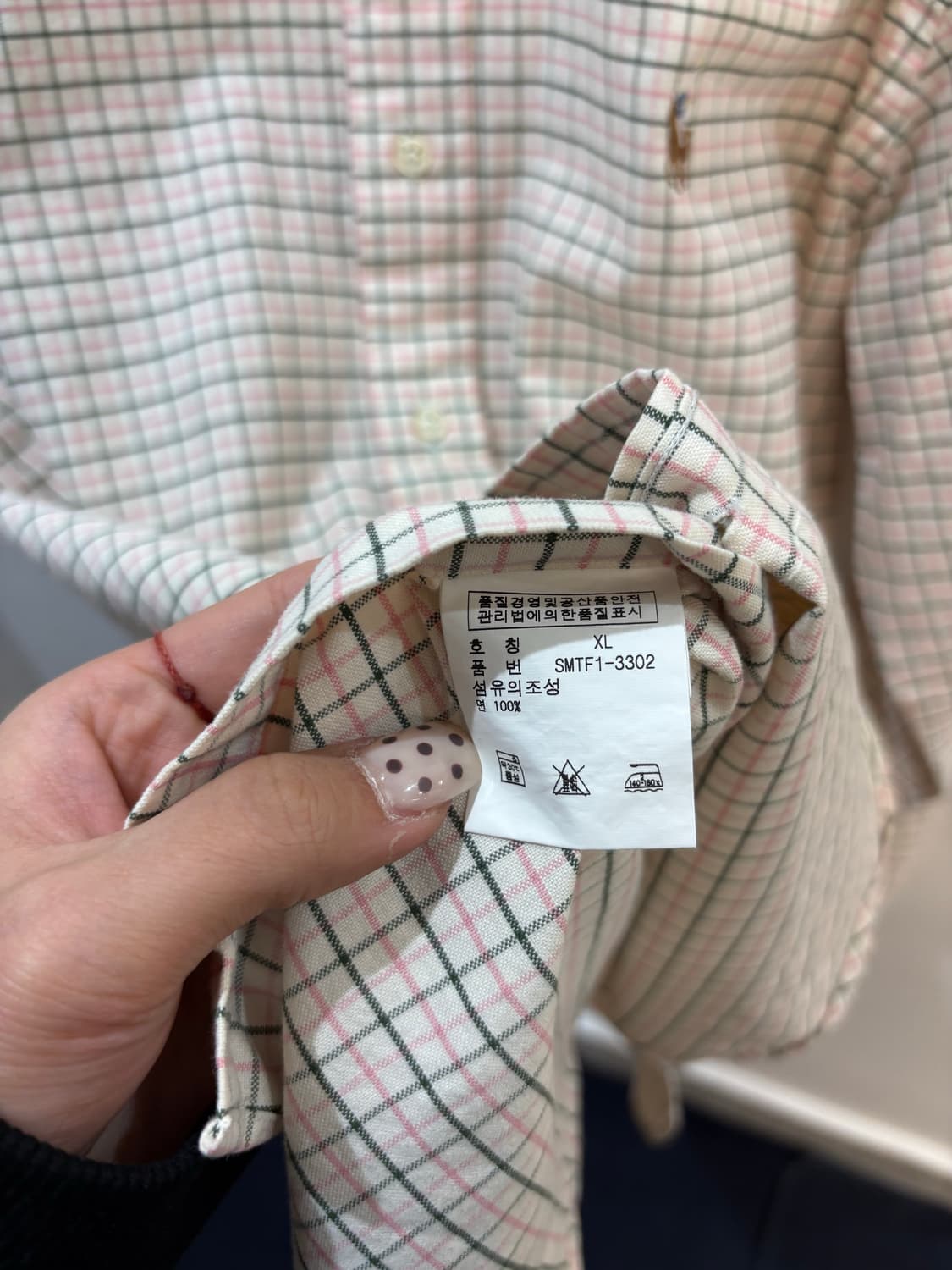 Polo check shirt XL 상품이미지7