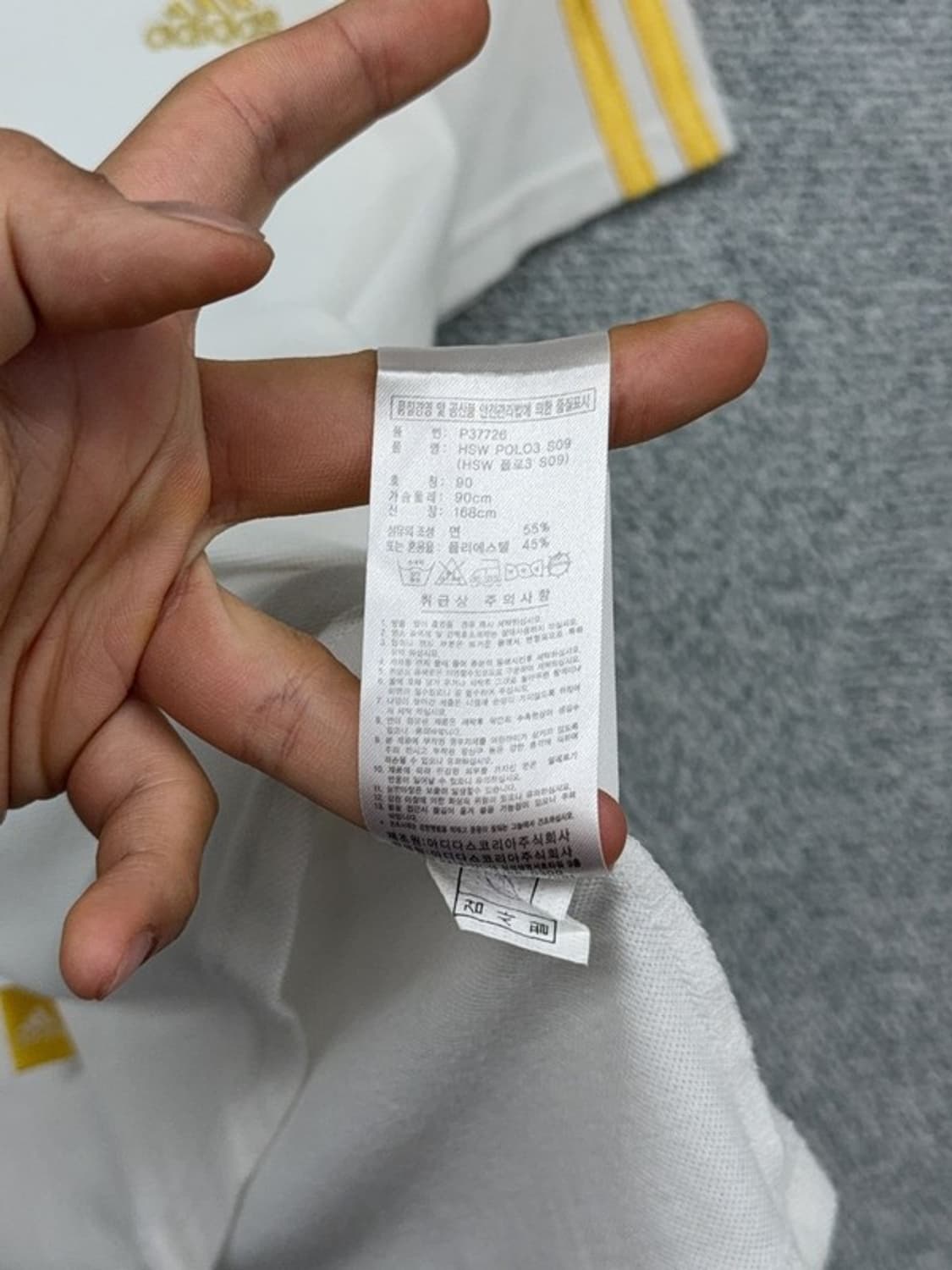 아디다스 흰금 삼선 반팔 카라티 90 상품이미지6