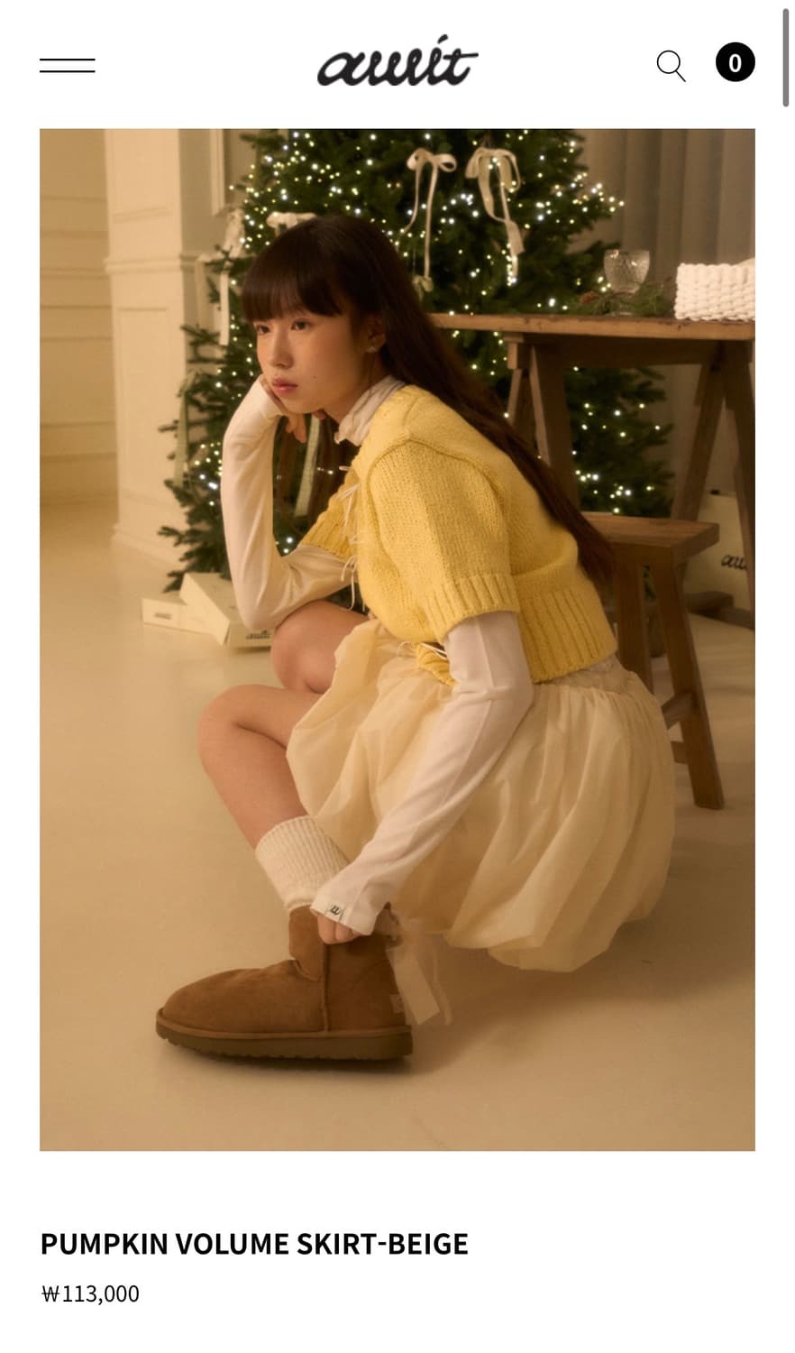 새상품 PUMPKIN VOLUME SKIRT-BEIGE 상품이미지1