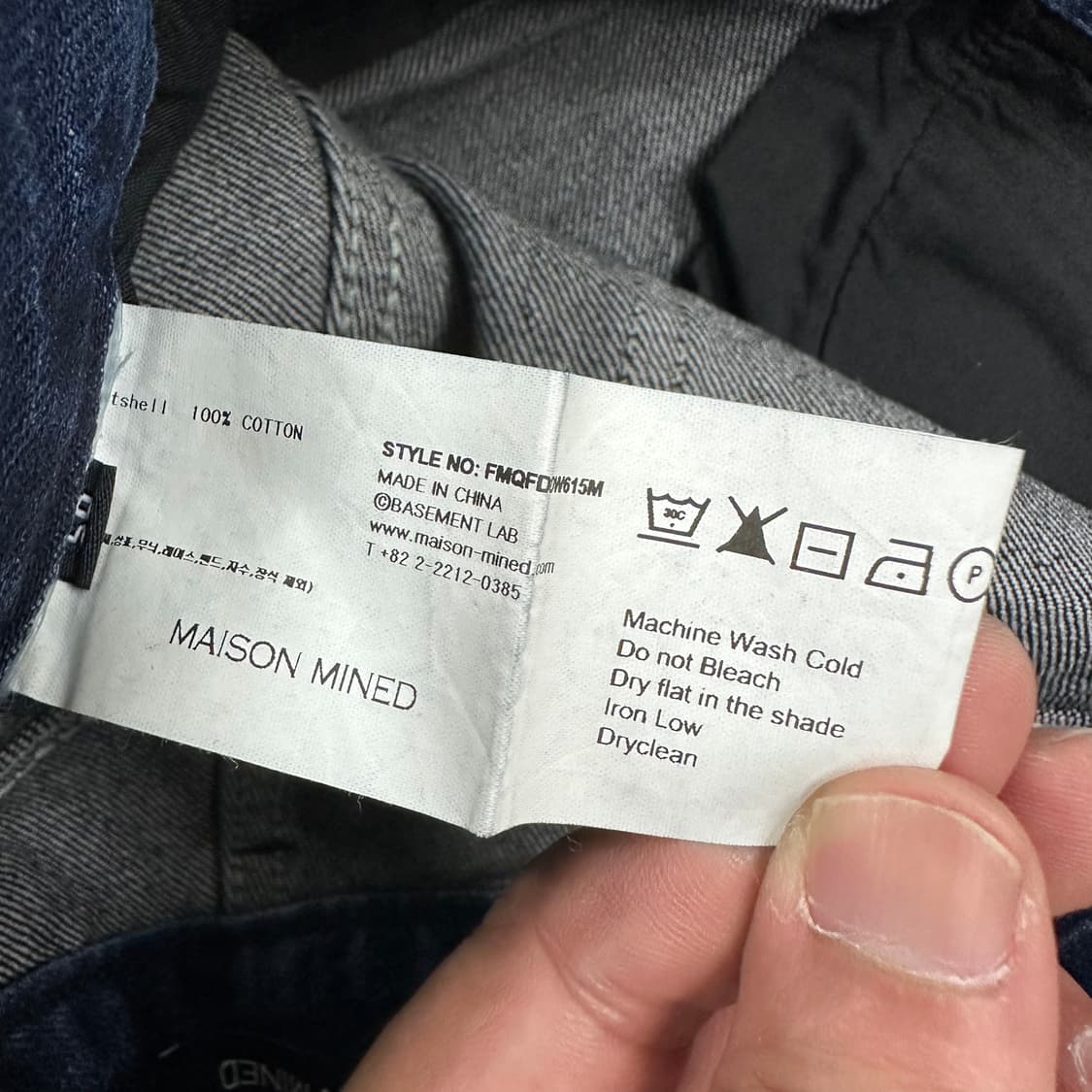 메종미네드 워싱 블랙팬츠 상품이미지4