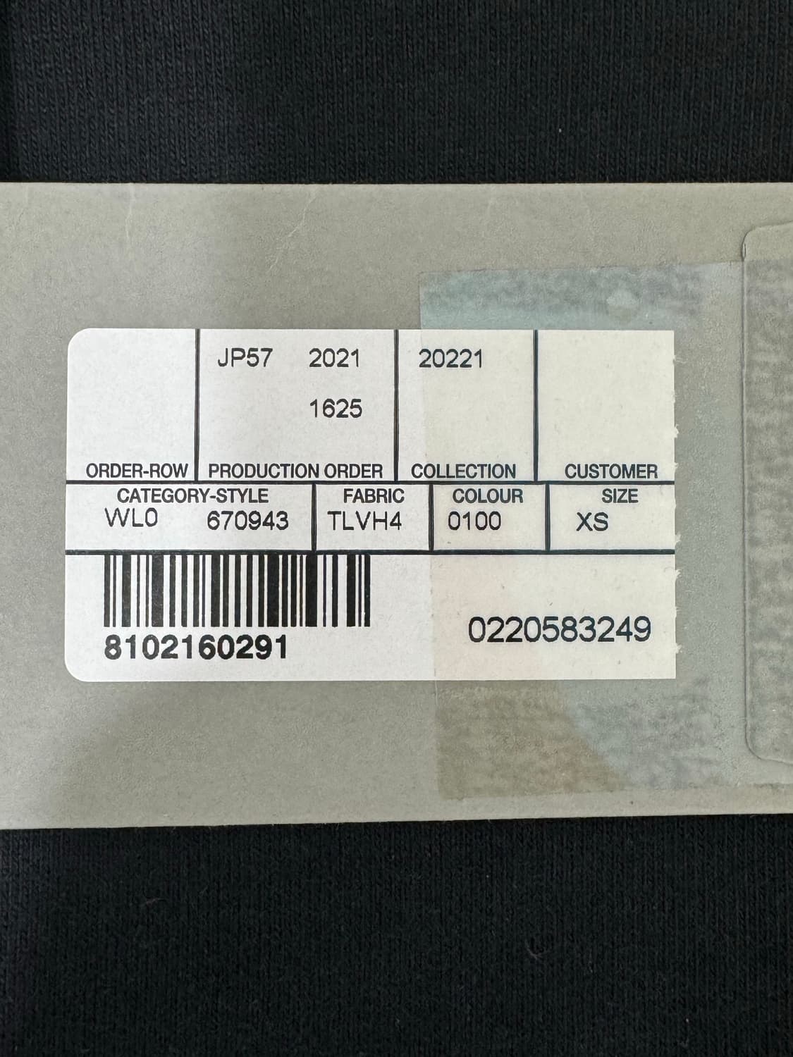 발렌시아가 스몰핏 베베 티셔츠 상품이미지3