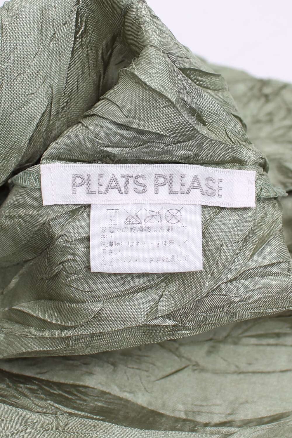pleats please pullover shirt 상품이미지7
