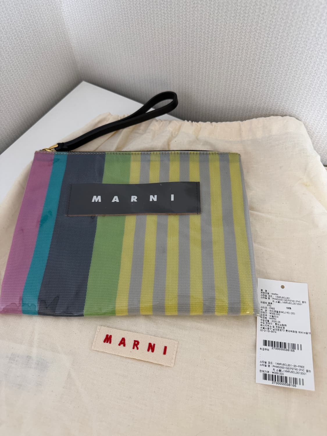 마르니 파우치 상품이미지1