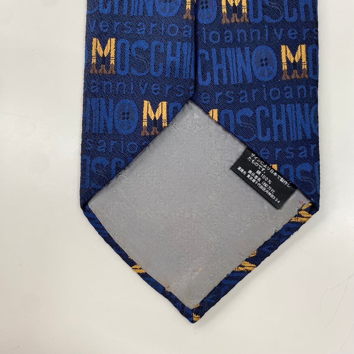 모스키노 (MOSCHINO) 모노그램 명품 정품 넥타이 상품이미지6